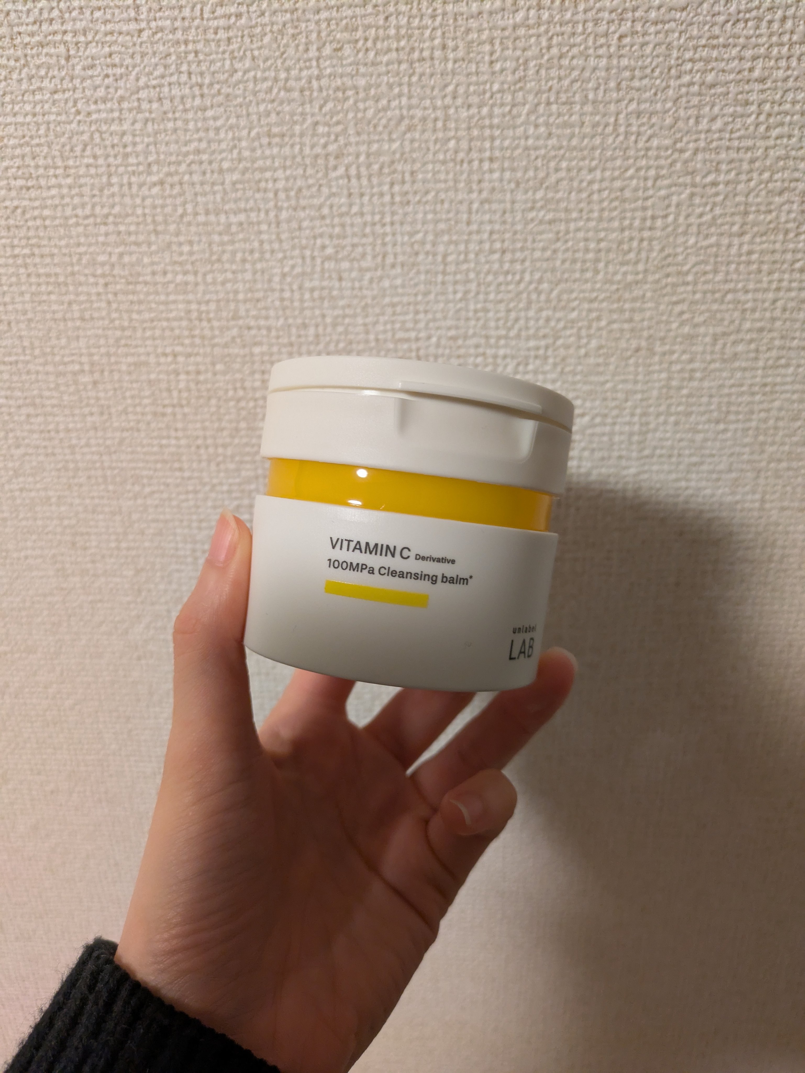 unlabel  V クレンジングバーム のクチコミ「unlabel V クレンジングバーム

ビタミンCの美容液を使ったことがあったので購入しまし.....」（1枚目）