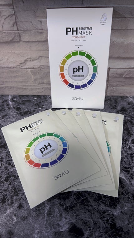 センシティブポケットサンスティック/SAM'U/日焼け止めスティックを使ったクチコミ(8枚目)