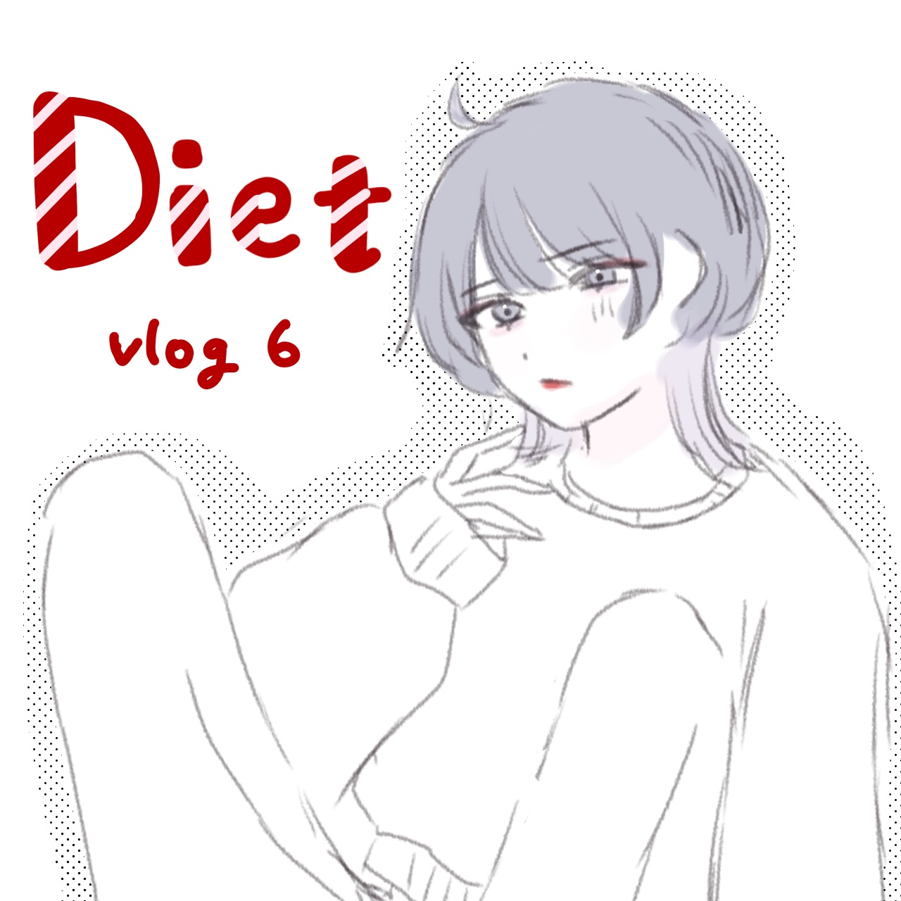 アーモンド効果 砂糖不使用 200ml/グリコ/オーツ・アーモンドミルクを使ったクチコミ（1枚目）