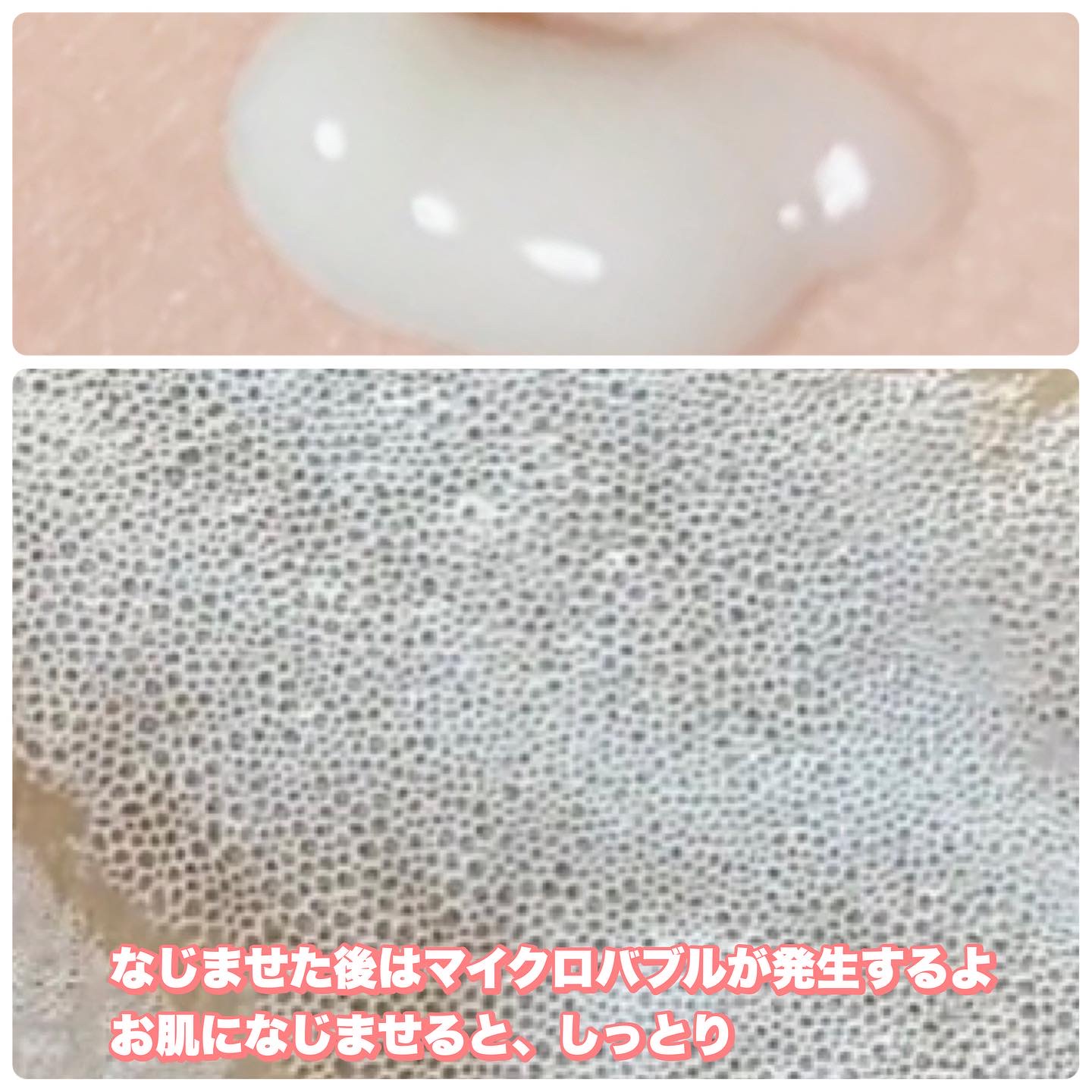 ペプチドスピキュールポアソリューションセラム/DR.PEPTI/美容液を使ったクチコミ（3枚目）