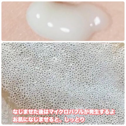 ã»ã³ãã©ã¢ã€ã¹ãã¹ãŒãžã³ã°ãžã§ã«ã¯ãªãŒã /DR.PEPTI/ãã®ä»ã¹ãã³ã±ã¢ã䜿ã£ãã¯ãã³ãïŒ3æç®ïŒ