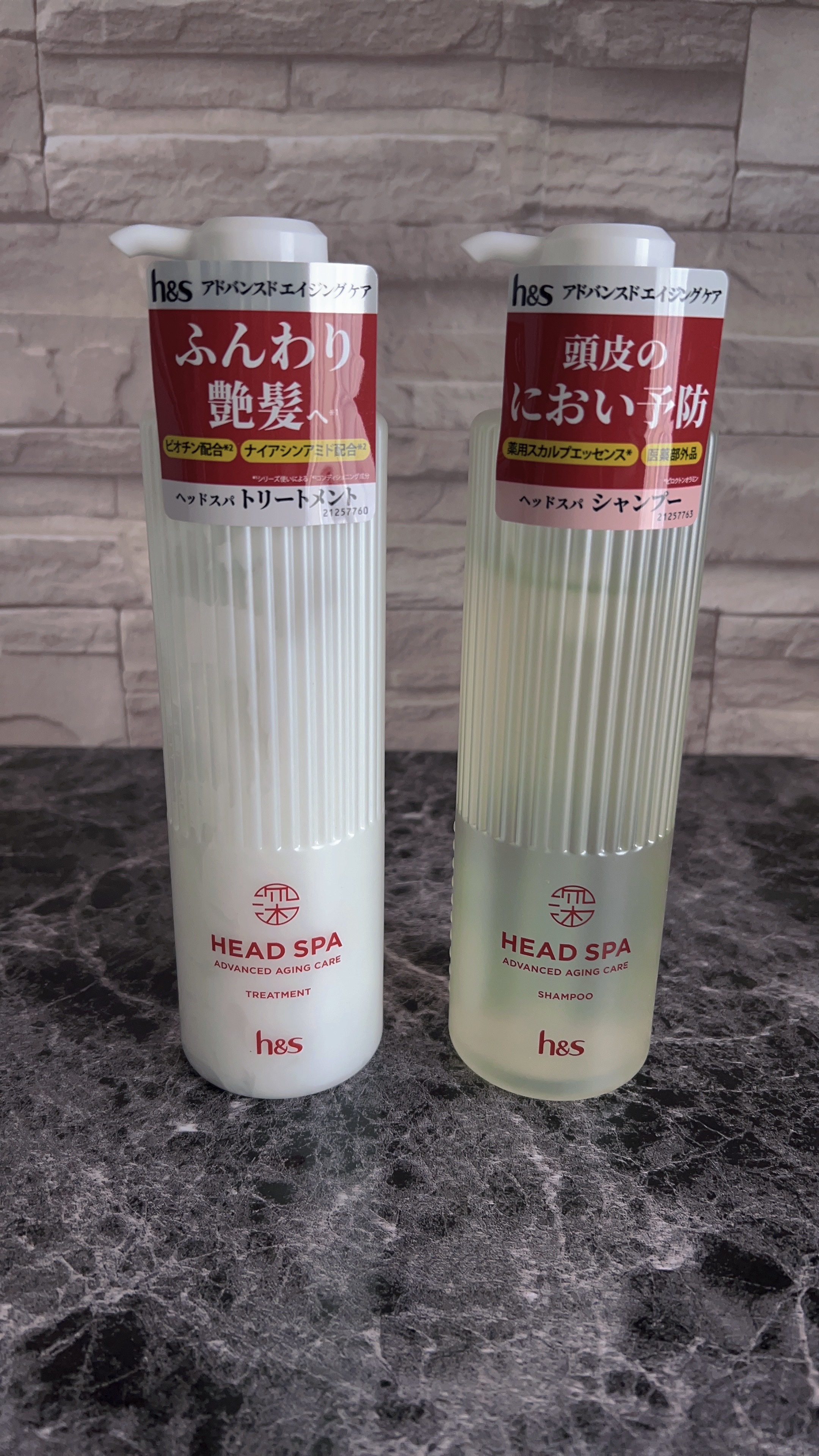 h&s 深ヘッドスパ アドバンスド エイジング ケア*4 シャンプー[医薬部外品]/トリートメント/h&s/市販シャンプーを使ったクチコミ（1枚目）