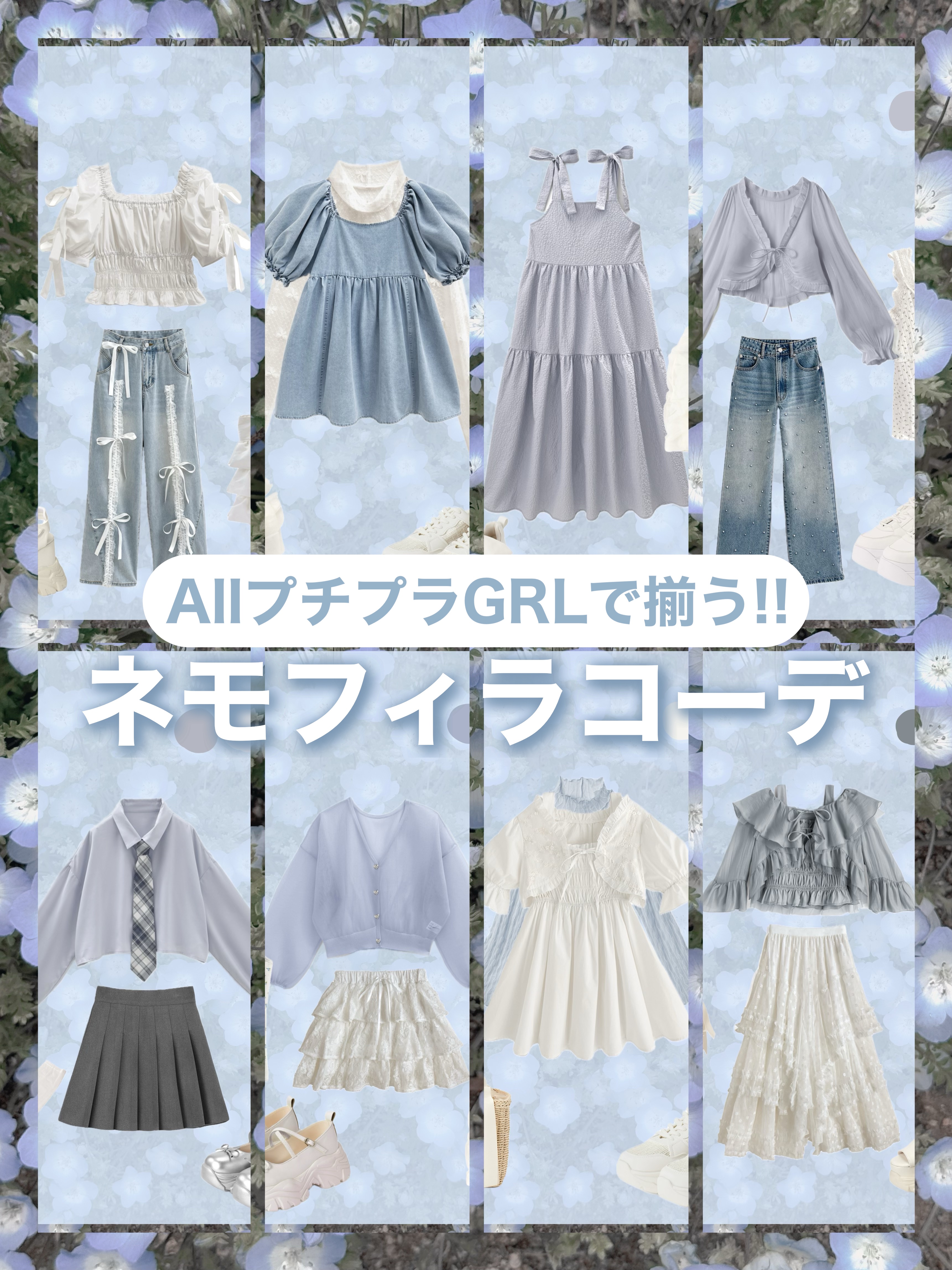 ジルスチュアート クリスタルブルーム サムシングピュアブルー  パフュームドヘアミスト/JILL STUART/香水(レディース)を使ったクチコミ（1枚目）