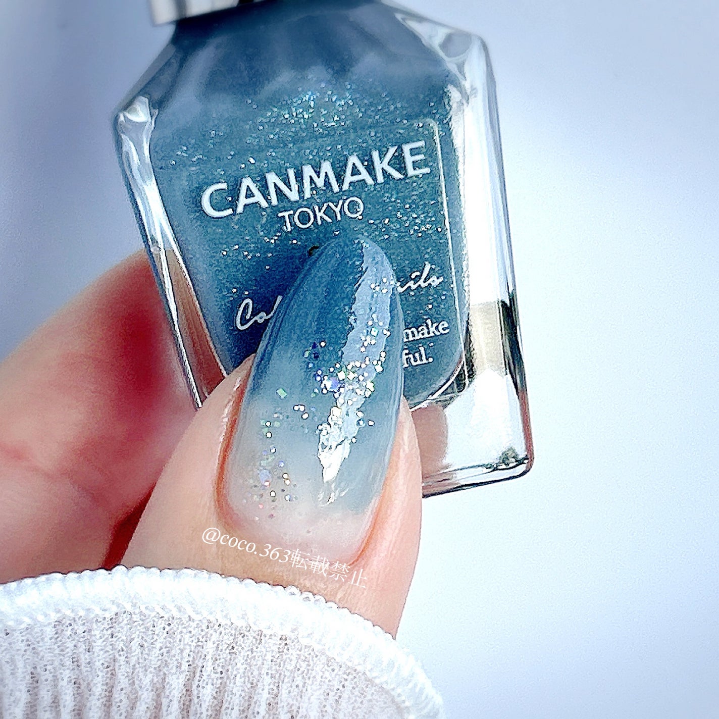 カラフルネイルズ/キャンメイク/マニキュアを使ったクチコミ(3枚目)