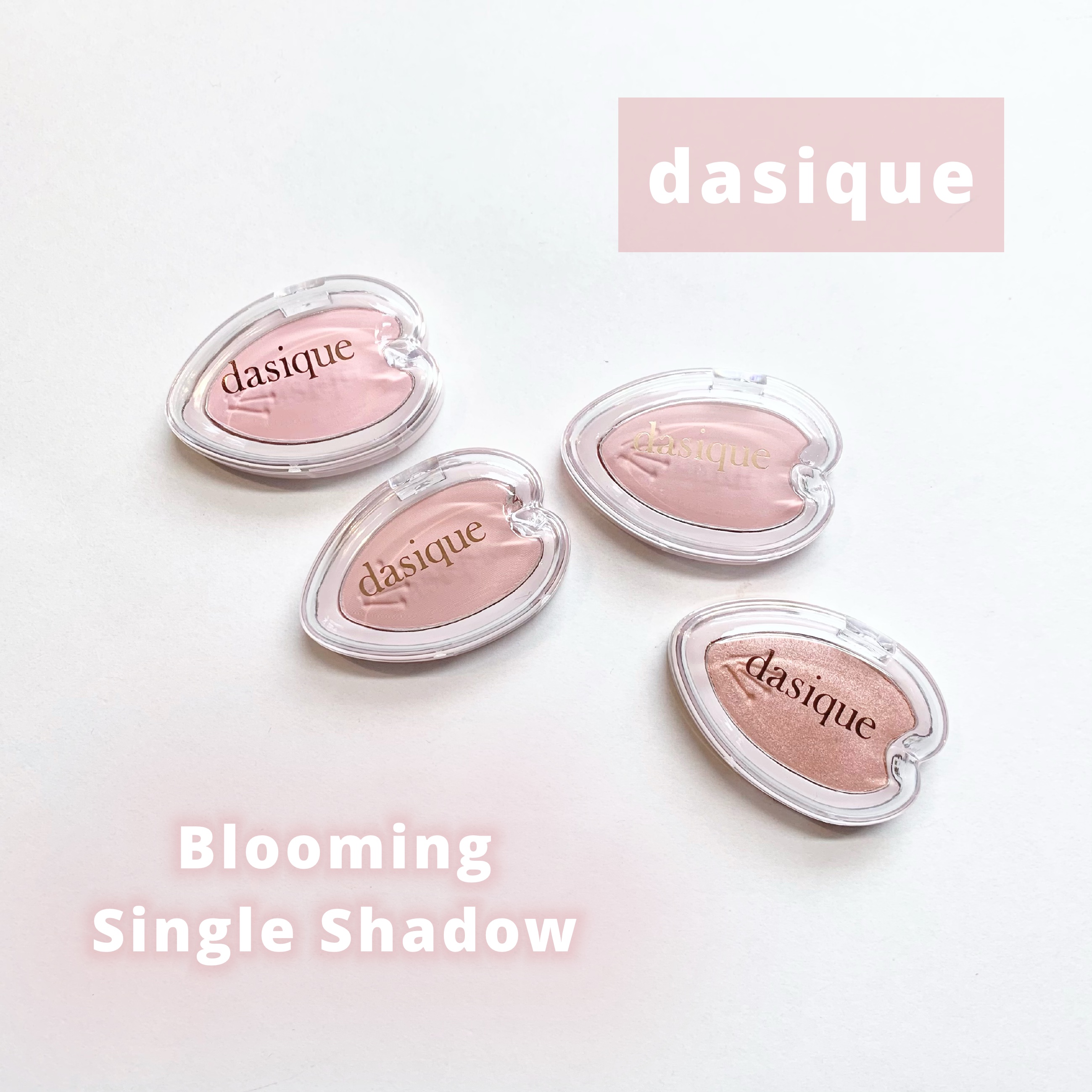 ブルーミングシングルシャドウ/dasique/単色アイシャドウを使ったクチコミ（1枚目）