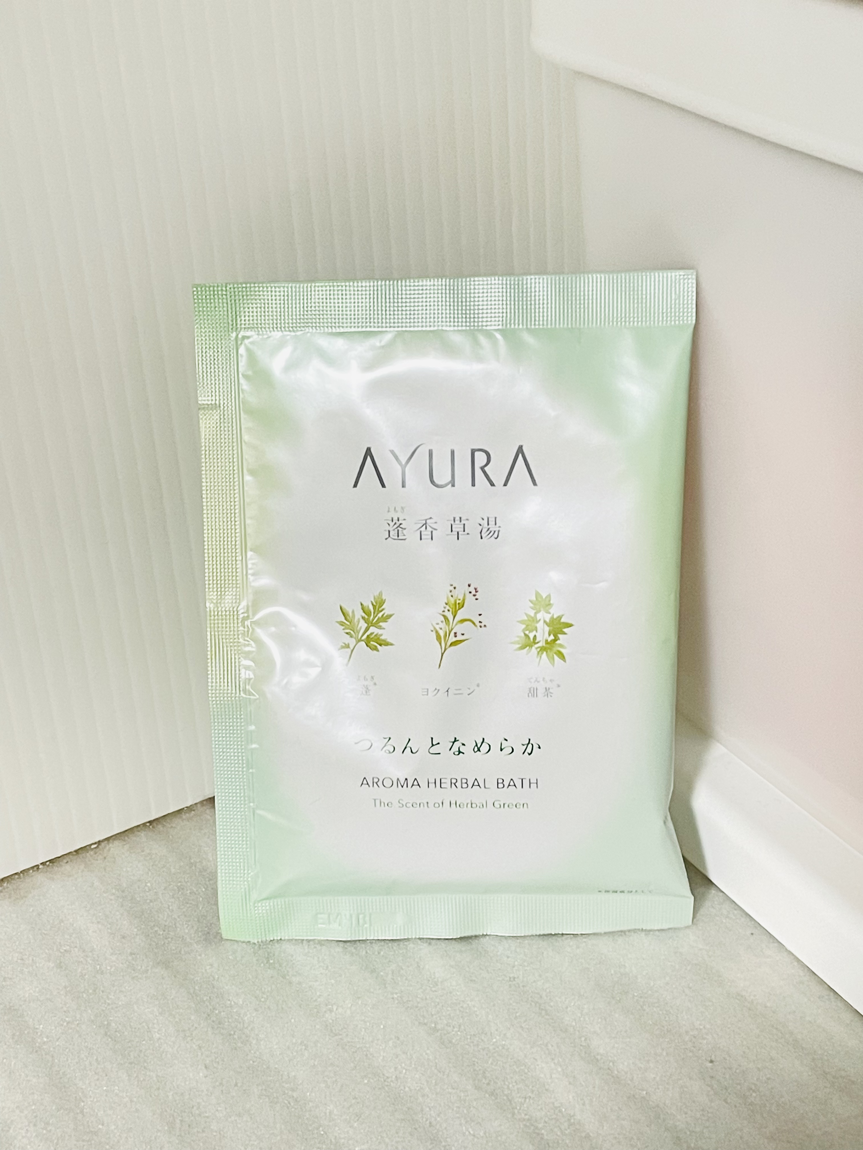 蓬香草湯α 40g(1回分)/AYURA/生薬系入浴剤を使ったクチコミ（1枚目）