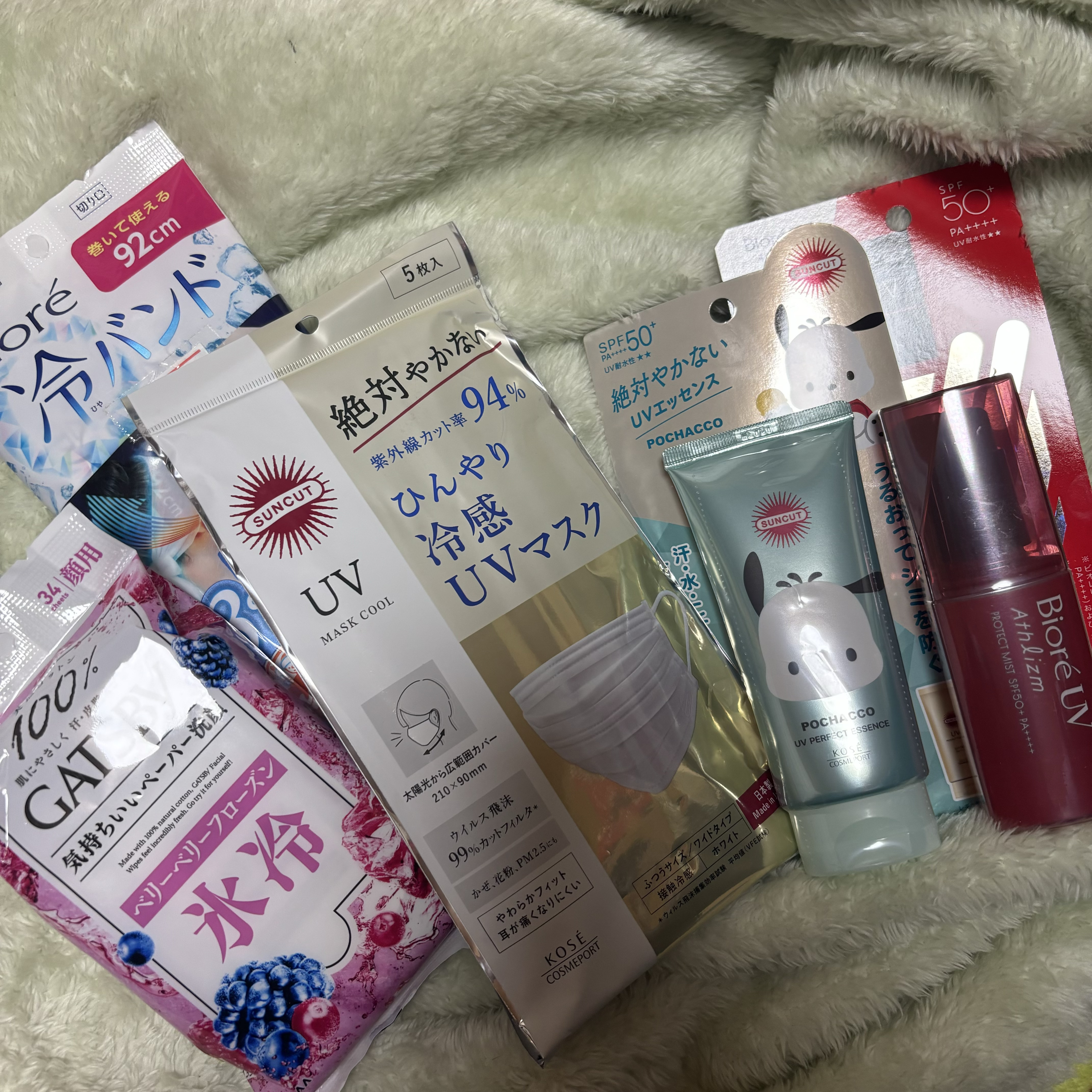 サンカットR パーフェクトUV エッセンス ポチャッコ限定デザイン（80g）/サンカット®/日焼け止めローションを使ったクチコミ（1枚目）