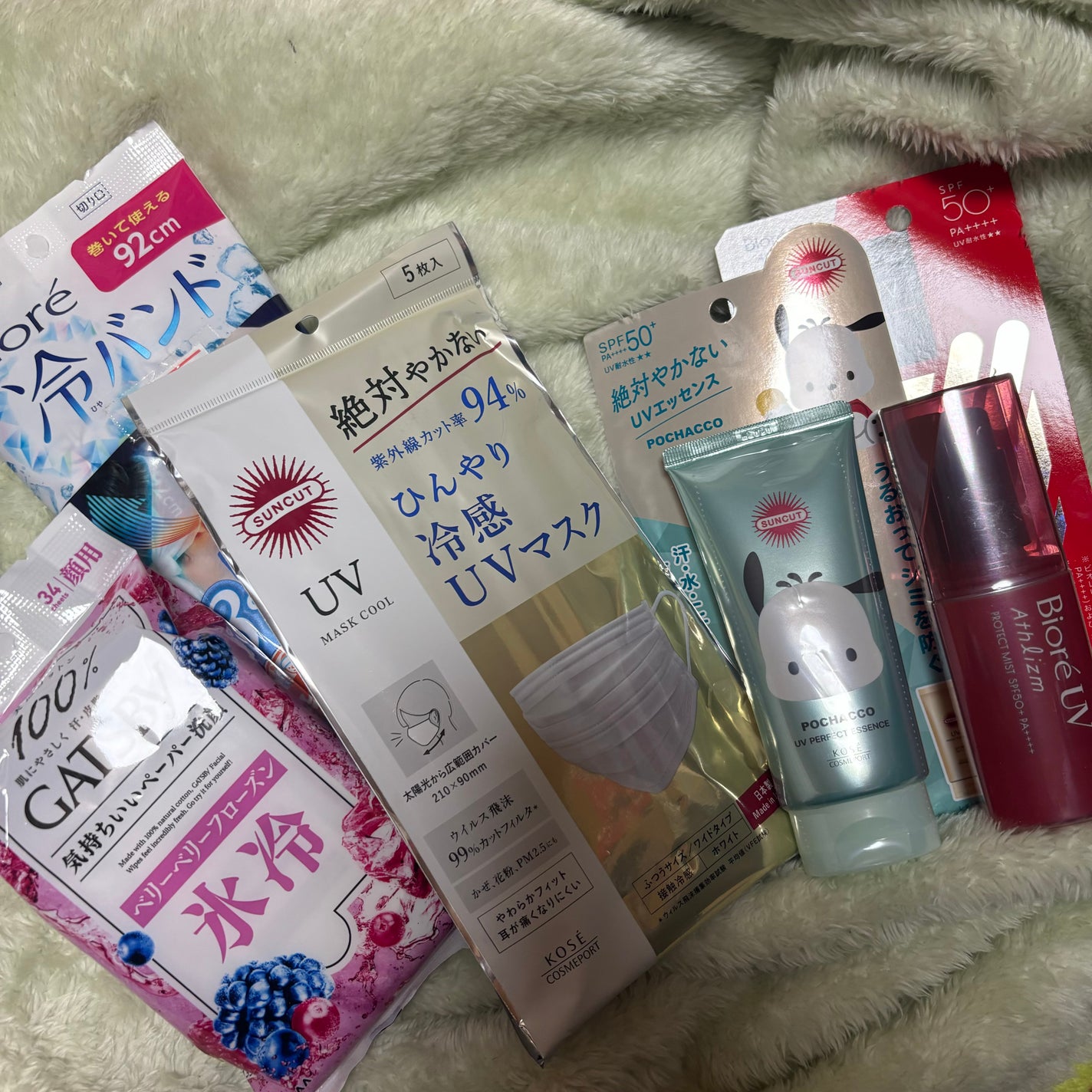 サンカットR パーフェクトUV エッセンス/サンカット®/日焼け止めローションを使ったクチコミ(1枚目)