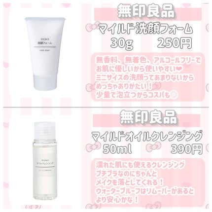 美容師さんが考えた髪のためのタオルdeターバン/ハホニコハッピーライフ/ヘアケアグッズを使ったクチコミ(2枚目)