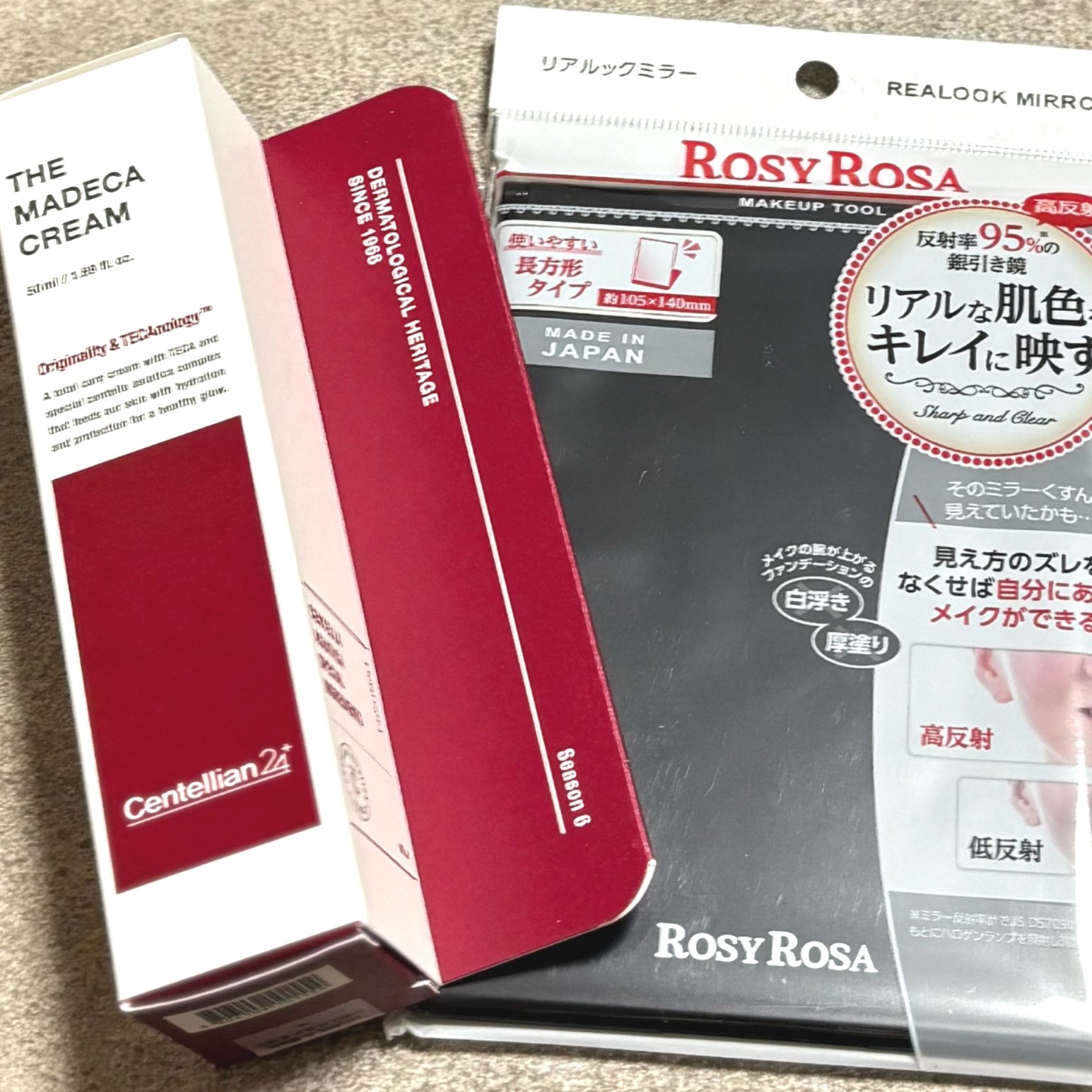 リアルックミラー/ロージーローザ/その他化粧小物を使ったクチコミ（2枚目）