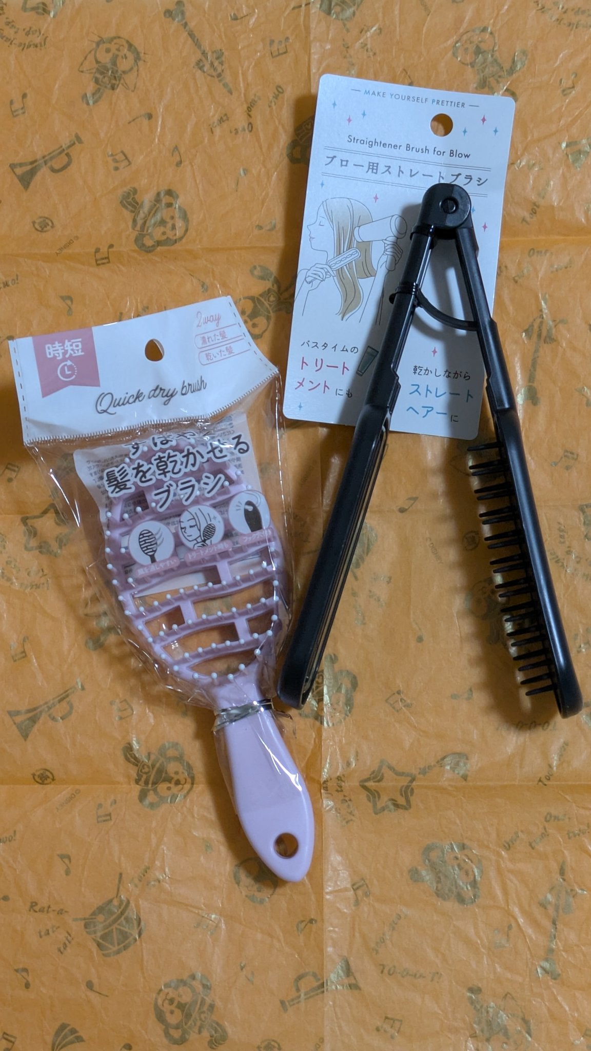 ブロー用ストレートブラシ/セリア/ヘアブラシを使ったクチコミ(1枚目)