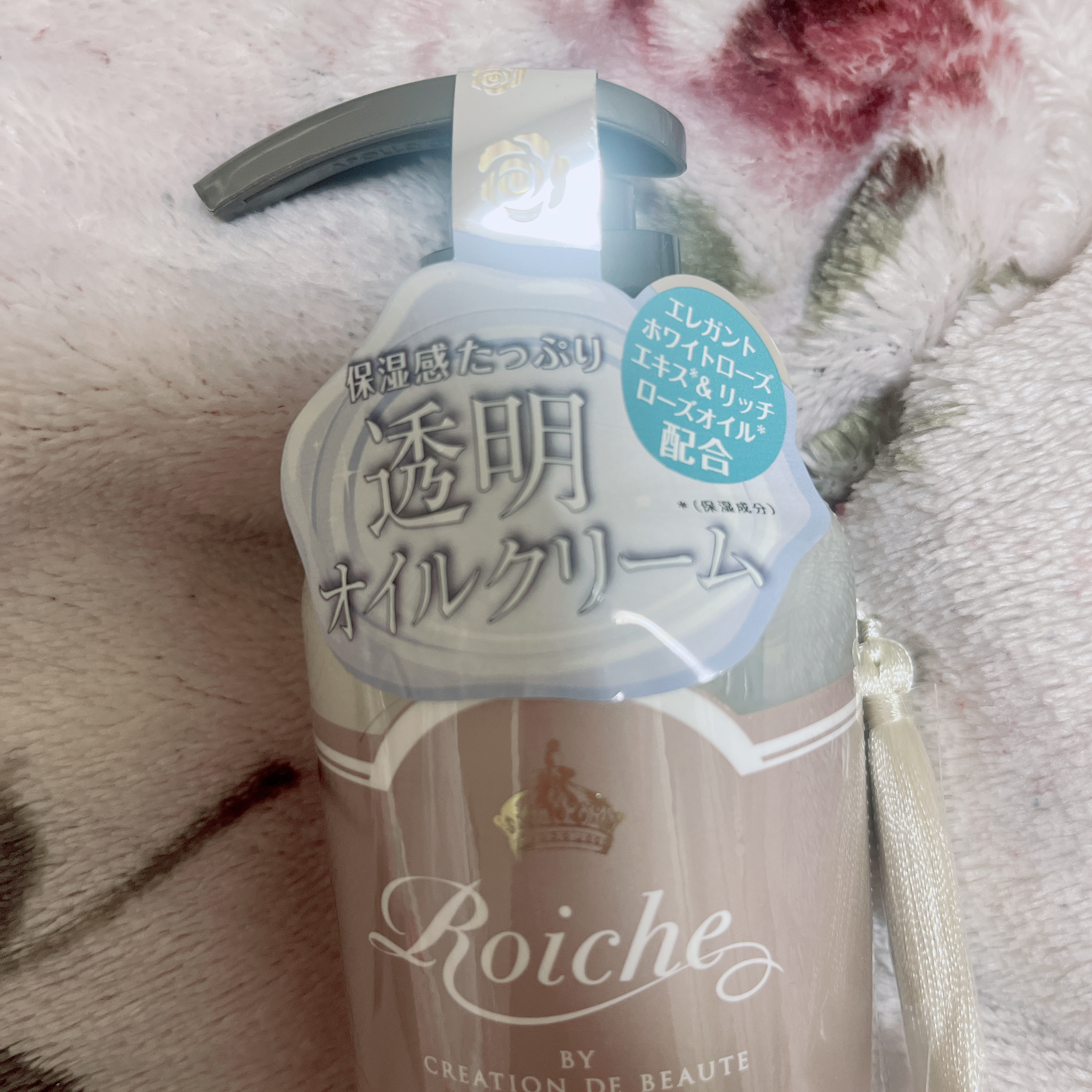 CDB ロイーシェ ボディオイルクリーム ホワイトローズ Roiche | LIPS