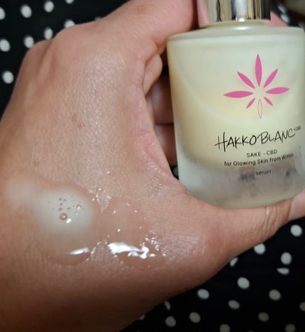 発酵ブラン 美容液 /HAKKOBLANC/美容液を使ったクチコミ(2枚目)