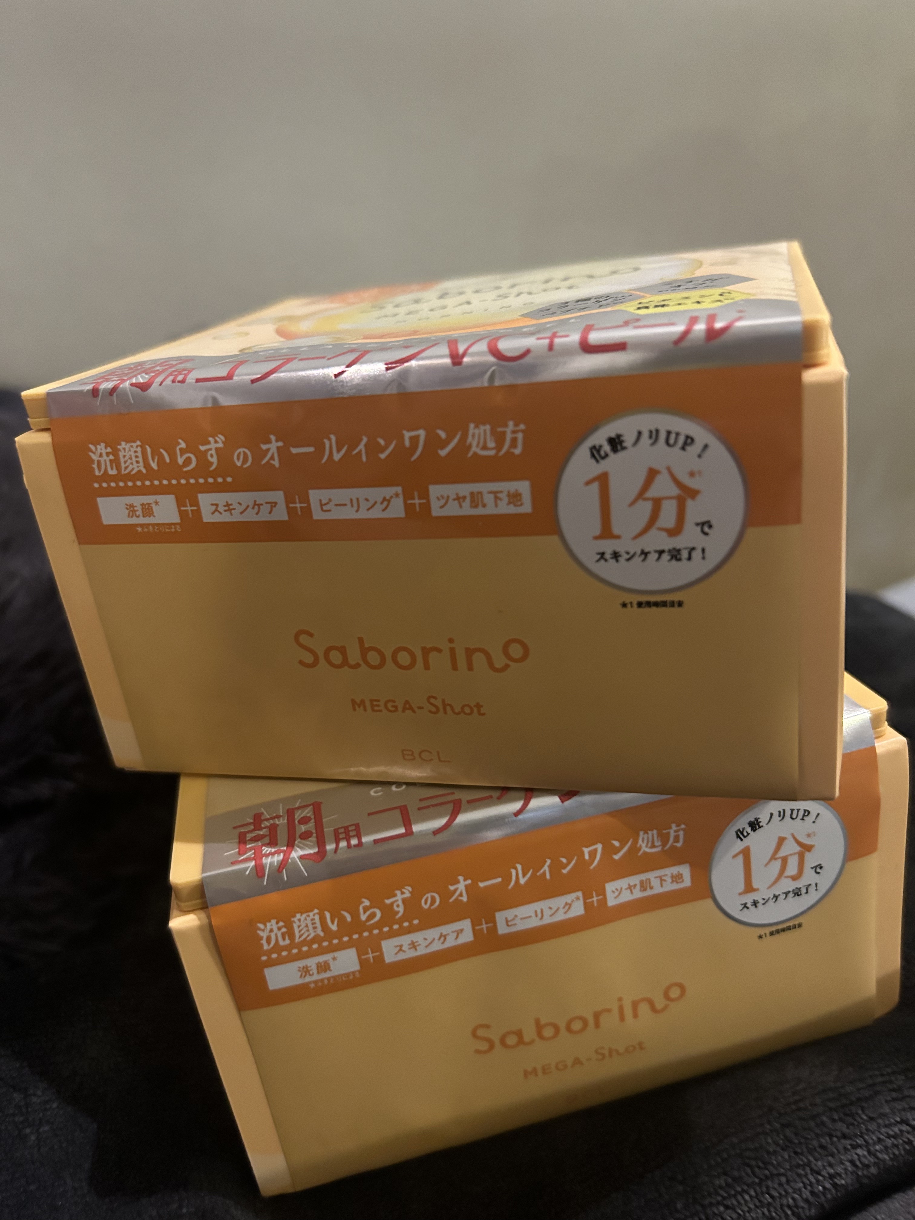 サボリーノ メガショット 朝用ツヤピールマスク CC/サボリーノ/シートマスク・パックを使ったクチコミ（1枚目）