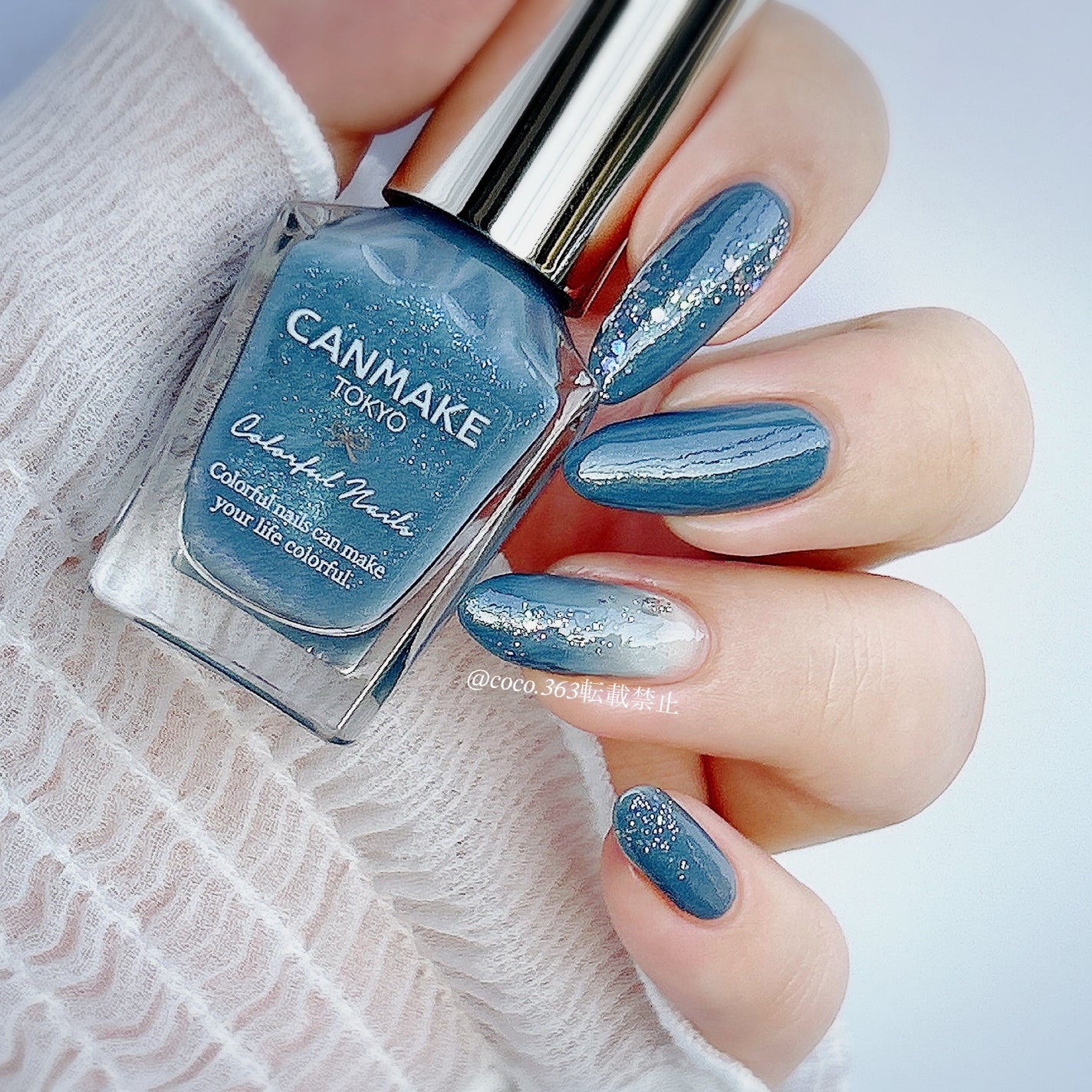 カラフルネイルズ/キャンメイク/マニキュアを使ったクチコミ(4枚目)