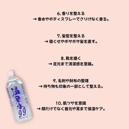 モイスチャーリップ ビタミンE/ニベア/リップクリームを使ったクチコミ(9枚目)