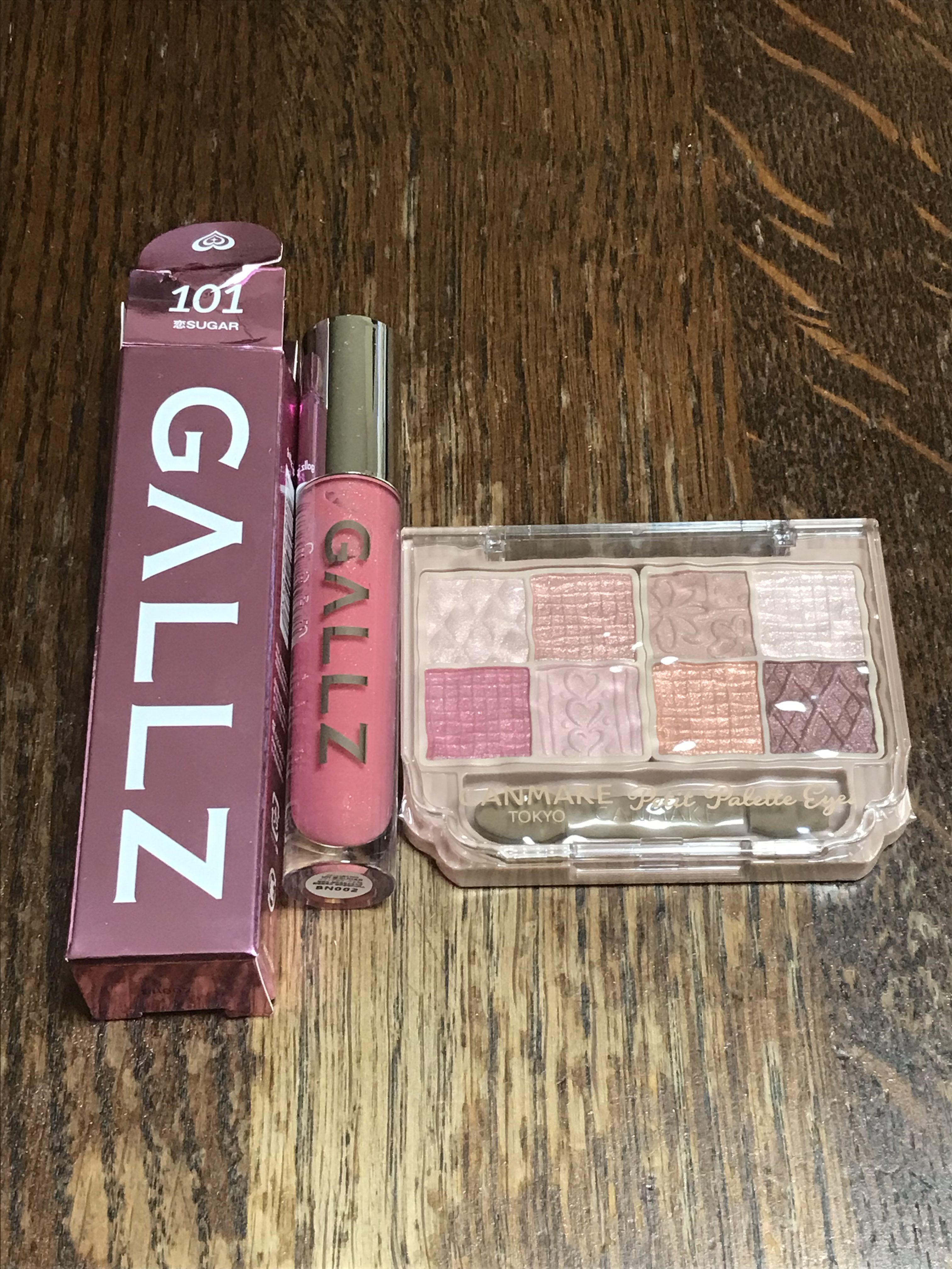 プティパレットアイズ/キャンメイク/パウダーアイシャドウを使ったクチコミ（1枚目）