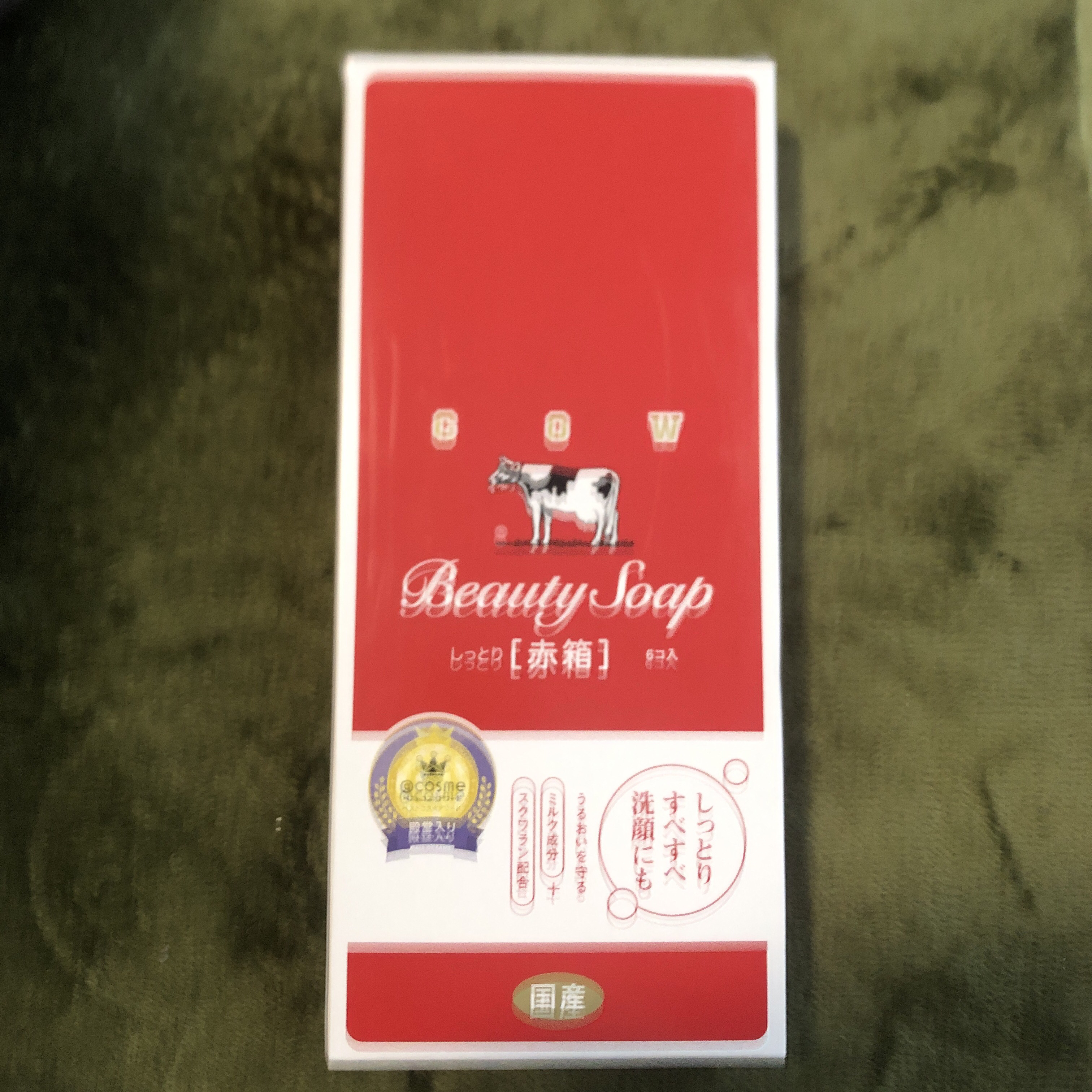 赤箱 (しっとり) レギュラーサイズ 90g(6コ)/カウブランド/洗顔石鹸を使ったクチコミ（1枚目）