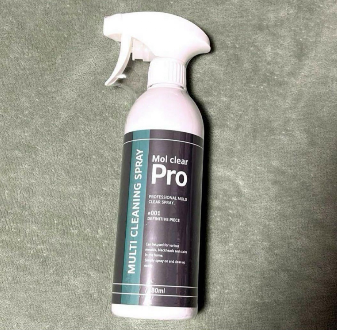 空クマさん専用! Mol clear Pro プロフェッショナルカビ除去スプレー 空クマさん専用! Mol clear Pro プロフェッショナルカビ除去