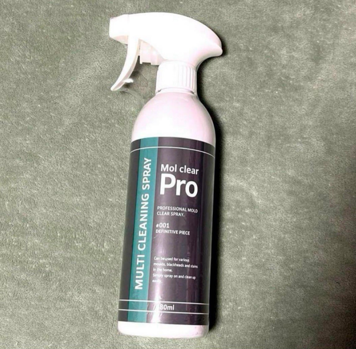 Mol clear Pro/ホコニコ/その他を使ったクチコミ(1枚目)