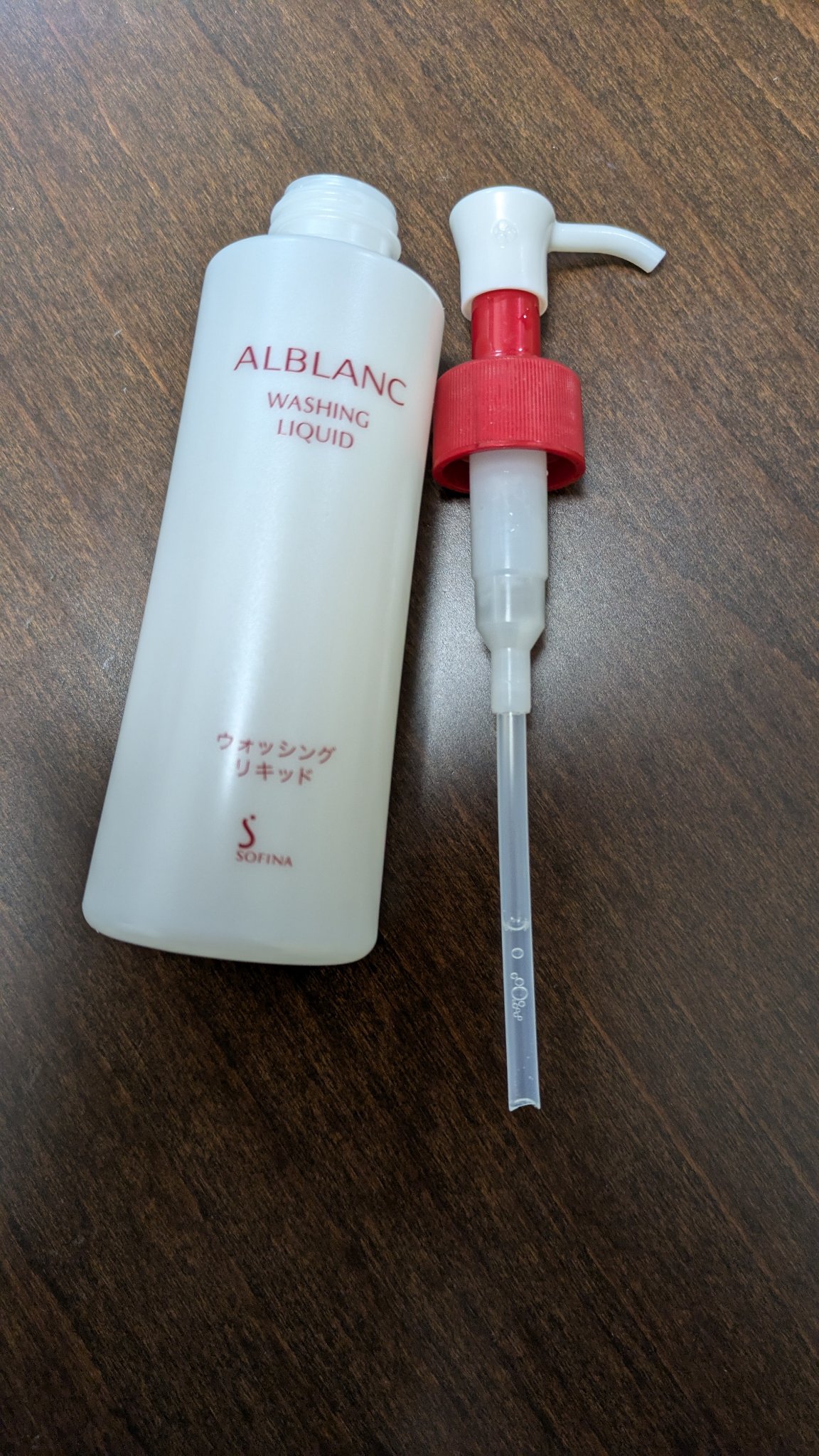 ウォッシングリキッド/ALBLANC/その他洗顔料を使ったクチコミ（1枚目）