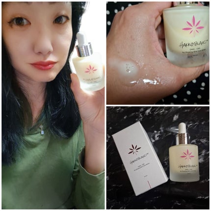 発酵ブラン 美容液 /HAKKOBLANC/美容液を使ったクチコミ(1枚目)