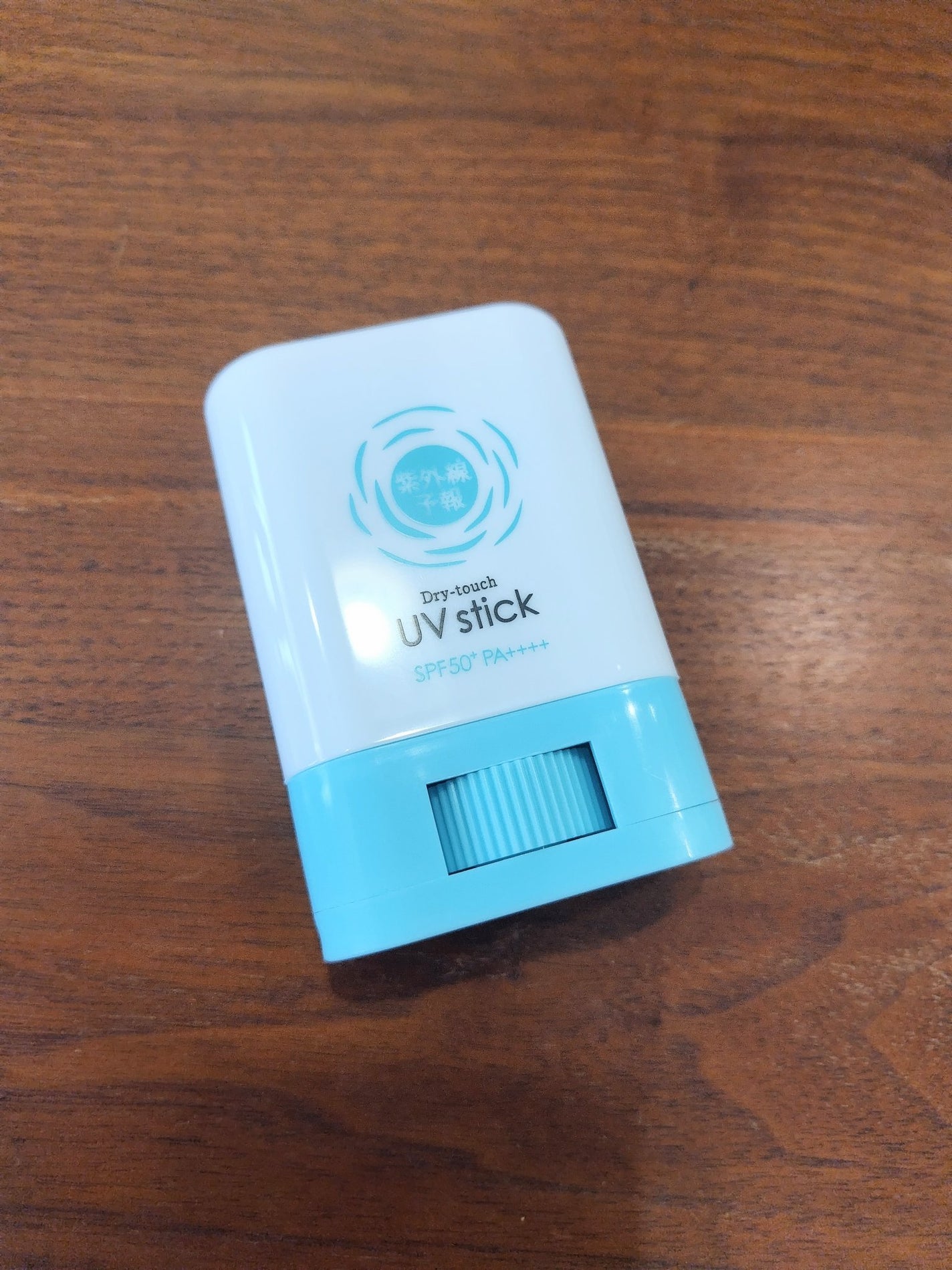 紫外線予報 さらさらUVスティックF/紫外線予報/日焼け止めスティックを使ったクチコミ(2枚目)