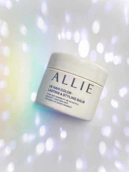 アリィー クロノビューティ UV ヘアカラーラスティング&スタイリング バーム/アリィー/ヘアバームを使ったクチコミ(1枚目)