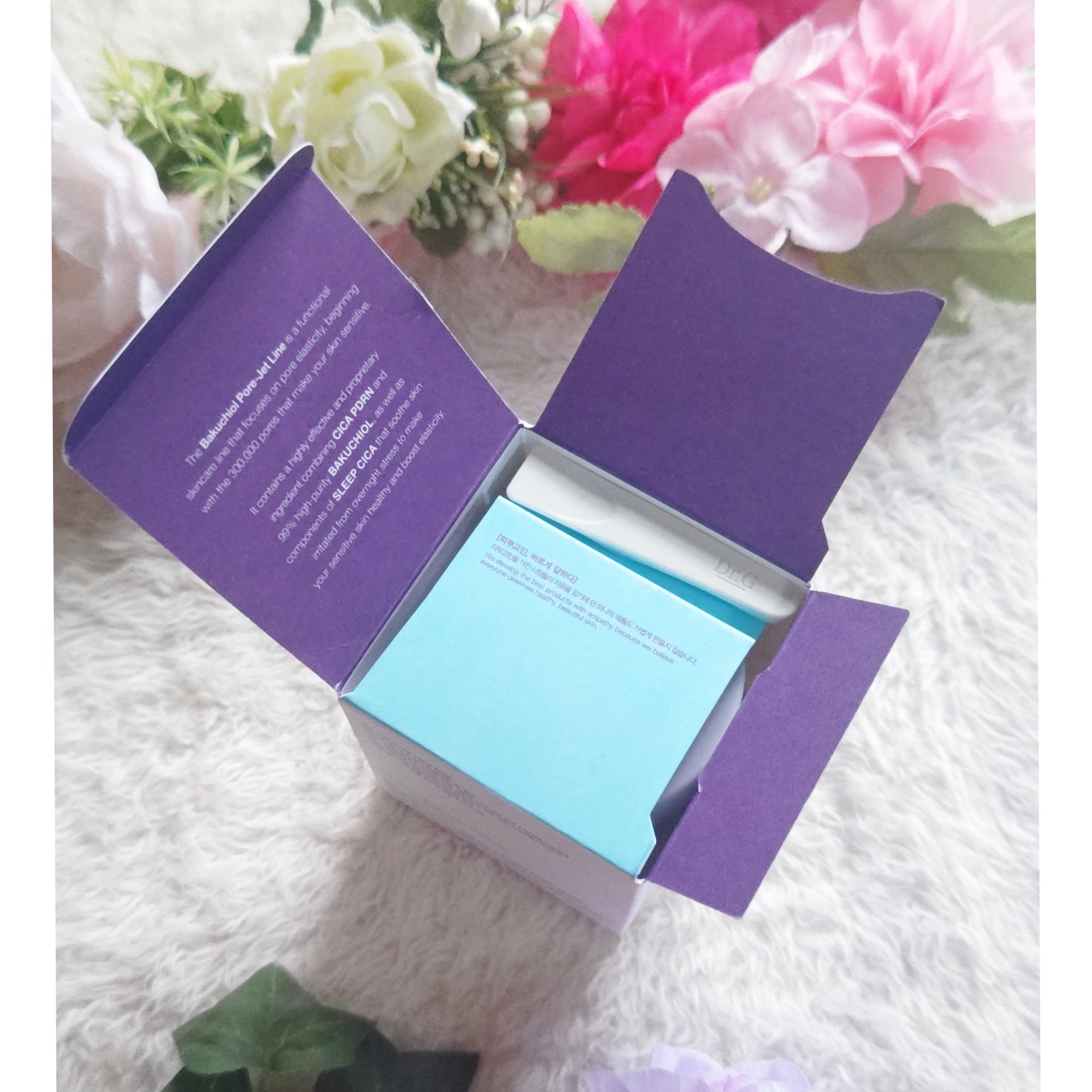 ドクタージー バクチオールポアジェットクリーム/Dr.G/フェイスクリームを使ったクチコミ（2枚目）