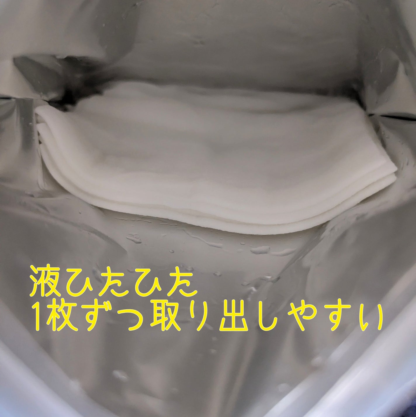 ãã¬ãã¢ã ã«ã«ã«ã³ ãã¢ã¶ïŒãã¢ã¶ã¹ããŒã¯ã«ã®éŠãïŒ/ã«ã«ã«ã³/ã·ãŒããã¹ã¯ã»ããã¯ã䜿ã£ãã¯ãã³ãïŒ3æç®ïŒ