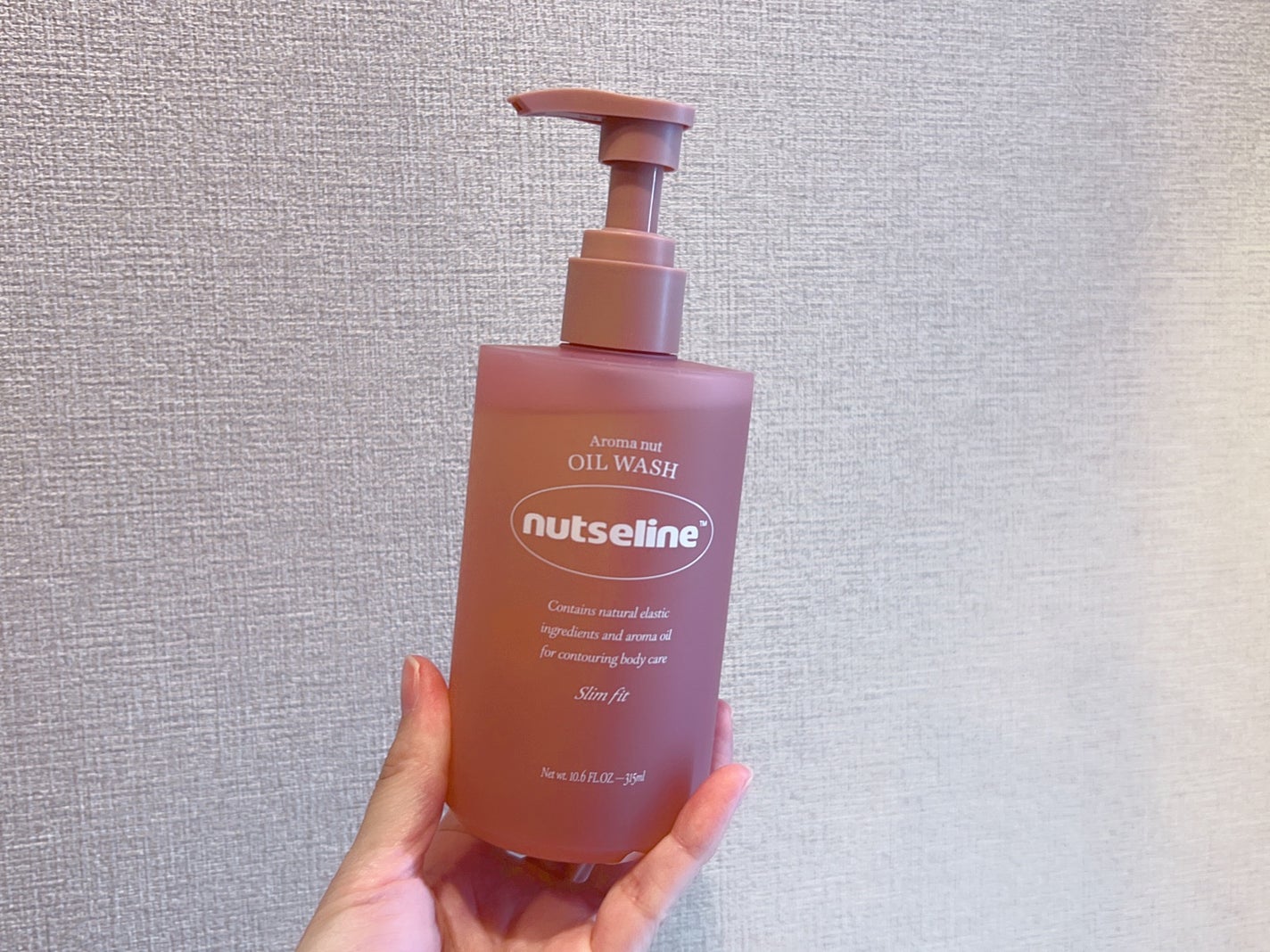 アロマナッツスリムフィットオイルウォッシュ/nutseline/ボディソープを使ったクチコミ(2枚目)