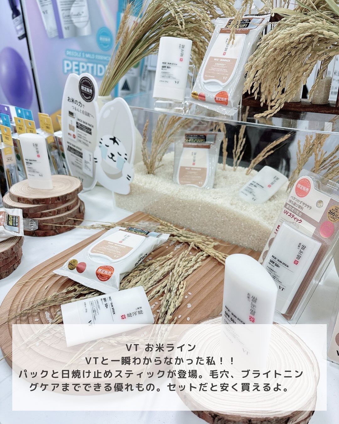 バスターカラーシャンプー/トリートメント/OCEAN TRICO/カラーシャンプーを使ったクチコミ（3枚目）