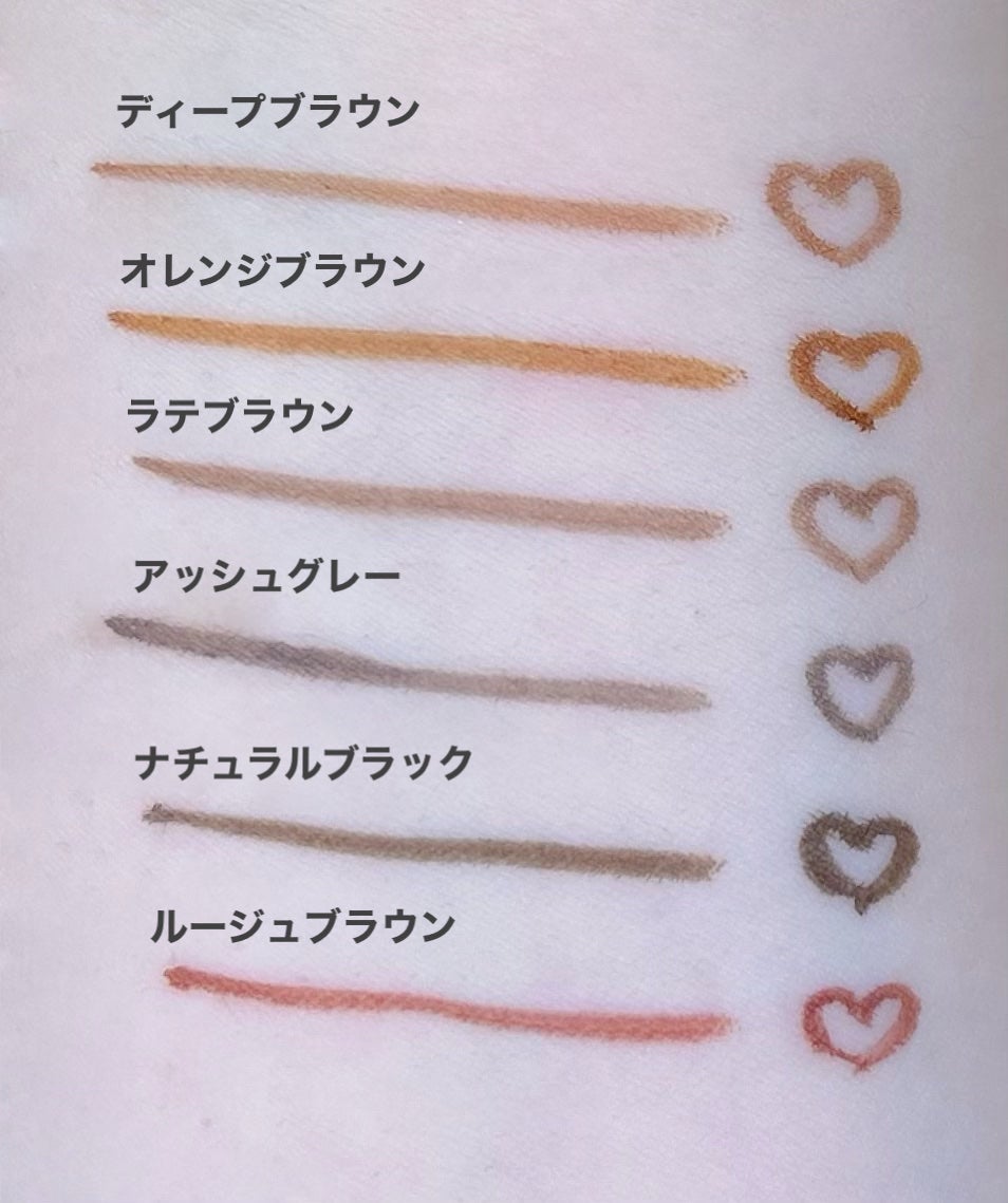 キングダム リキッドアイライナーR1/キングダム/リキッドアイライナーを使ったクチコミ(2枚目)