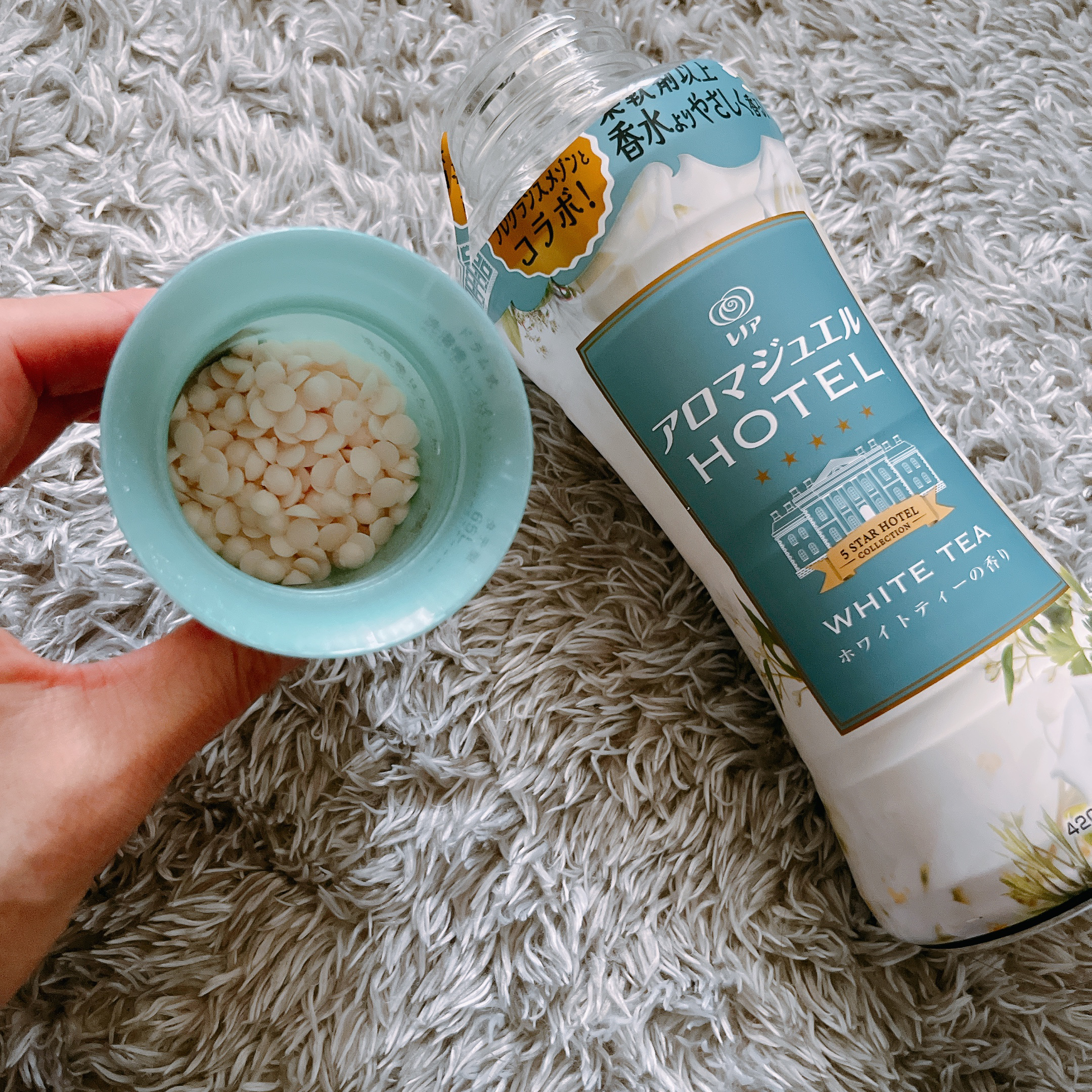 レノア アロマジュエル ホワイトティーの香り/レノア/柔軟剤を使ったクチコミ（3枚目）