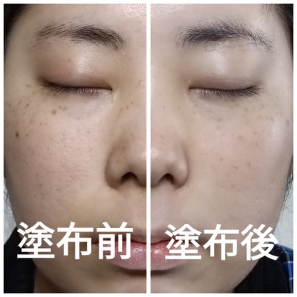 by365 パウダリーUVクリーム トーンアップ/ナリスアップ/日焼け止め・UVケアを使ったクチコミ(2枚目)