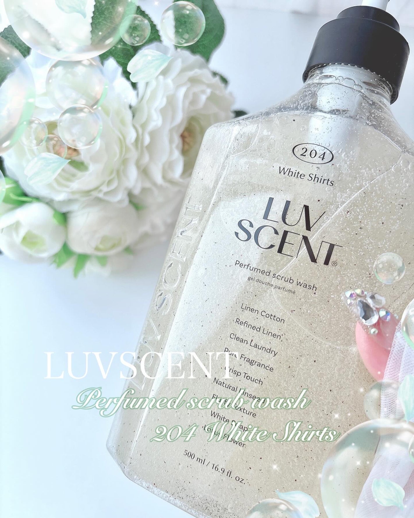 ボディウォッシュ ホワイトシャツ リネンコットン/LUV SCENT/ボディソープを使ったクチコミ(1枚目)