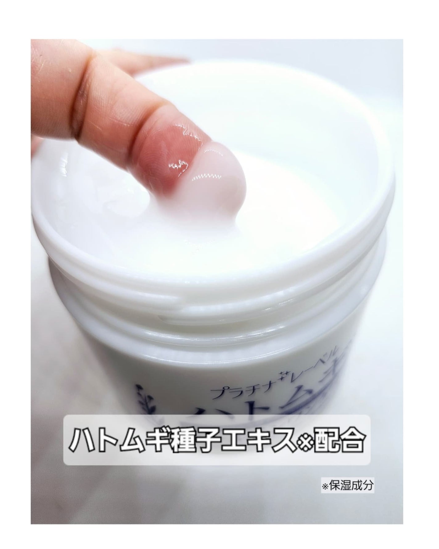 miyaꕤ.。フォロバ100㌫ /相互フォロー on LIPS 「✧•───────────•✧プラチナ∗*゚レーベルオールイン..」(2枚目)