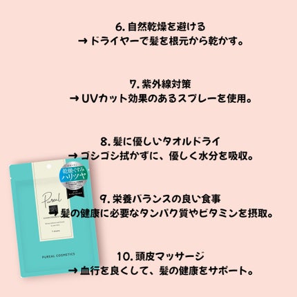 モイスチャーリップ ビタミンE/ニベア/リップクリームを使ったクチコミ(5枚目)