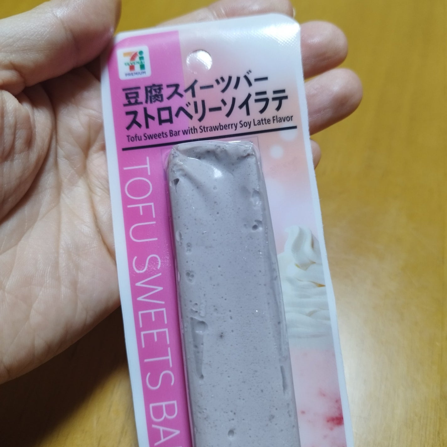 åã¿ããðŒ on LIPS ãã»ãã³è±è
ã¹ã€ãŒãããŒã®æ°ååïŒïŒð/è±è
ã¹ã€ãŒãããŒã¹ããã..ãïŒ3æç®ïŒ