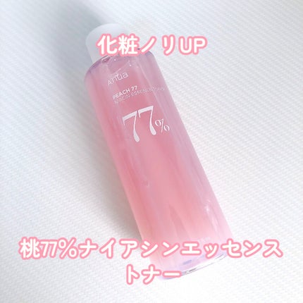 桃77%ナイアシンエッセンストナー 250ml/Anua/化粧水を使ったクチコミ(1枚目)