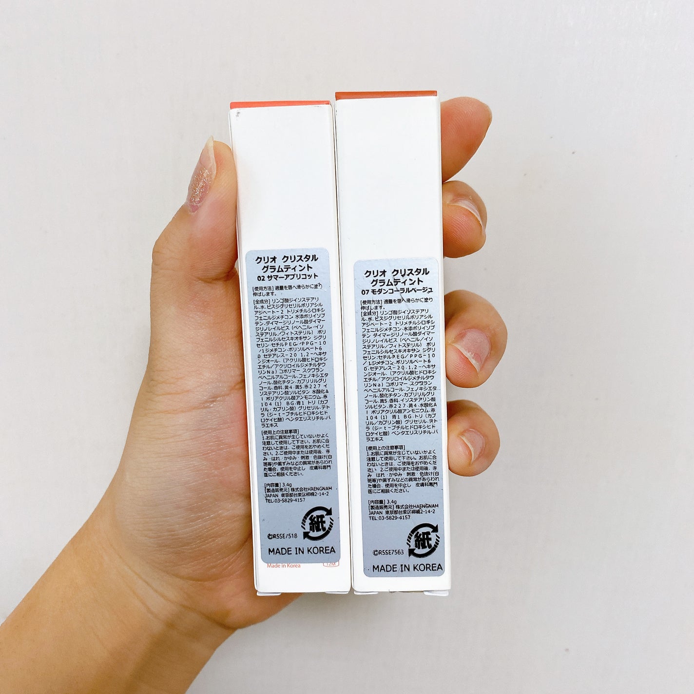 クリスタル グラム ティント/CLIO/リップティントを使ったクチコミ(8枚目)