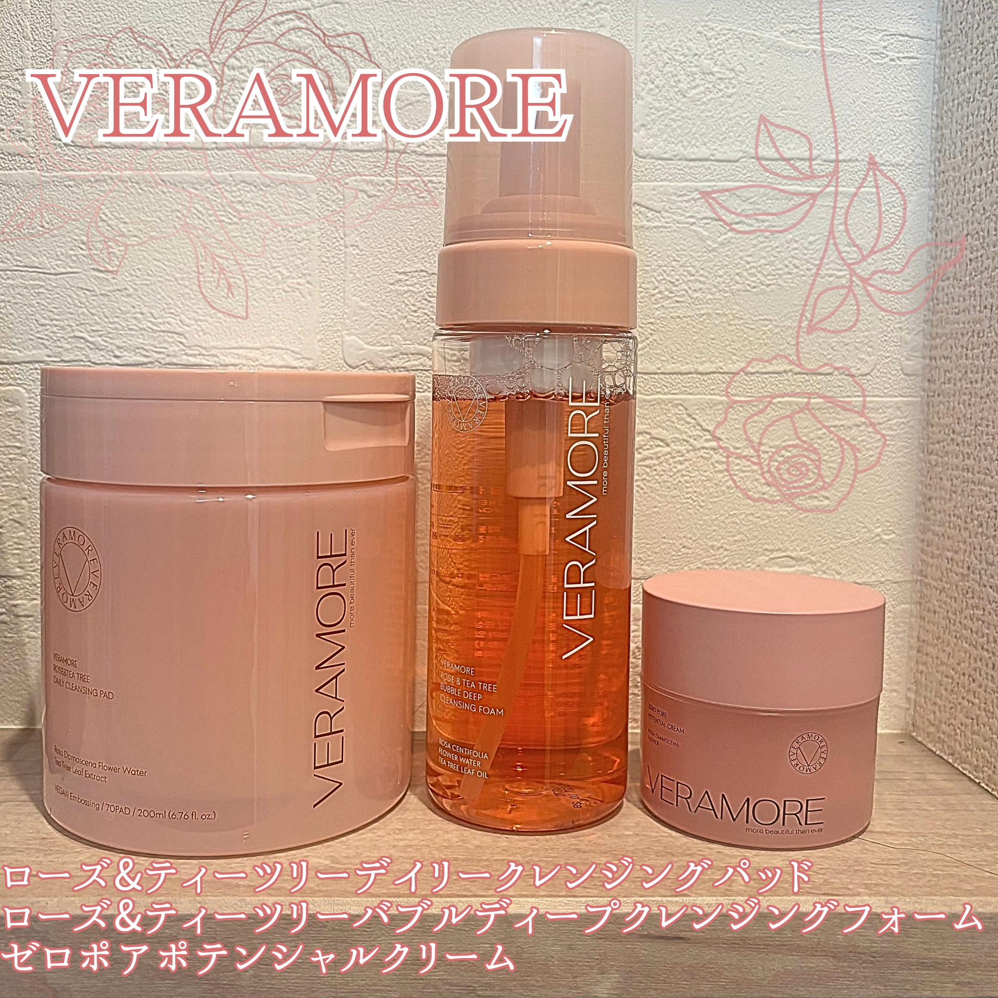 ローズ＆ティーツリー バブル ディープ クレンジングフォーム/VERAMORE/洗顔フォームを使ったクチコミ（1枚目）