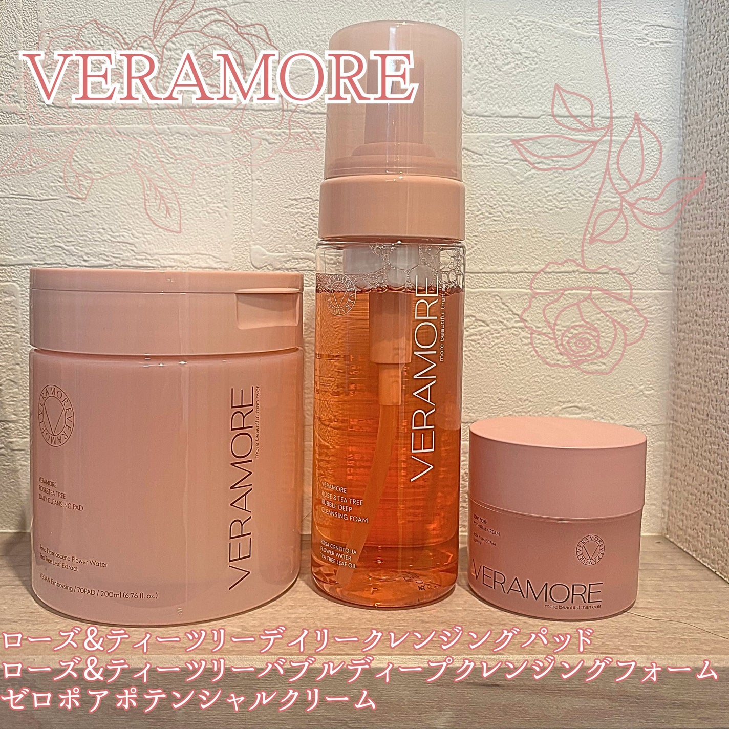 ローズ&ティーツリー バブル ディープ クレンジングフォーム/VERAMORE/洗顔フォームを使ったクチコミ(1枚目)