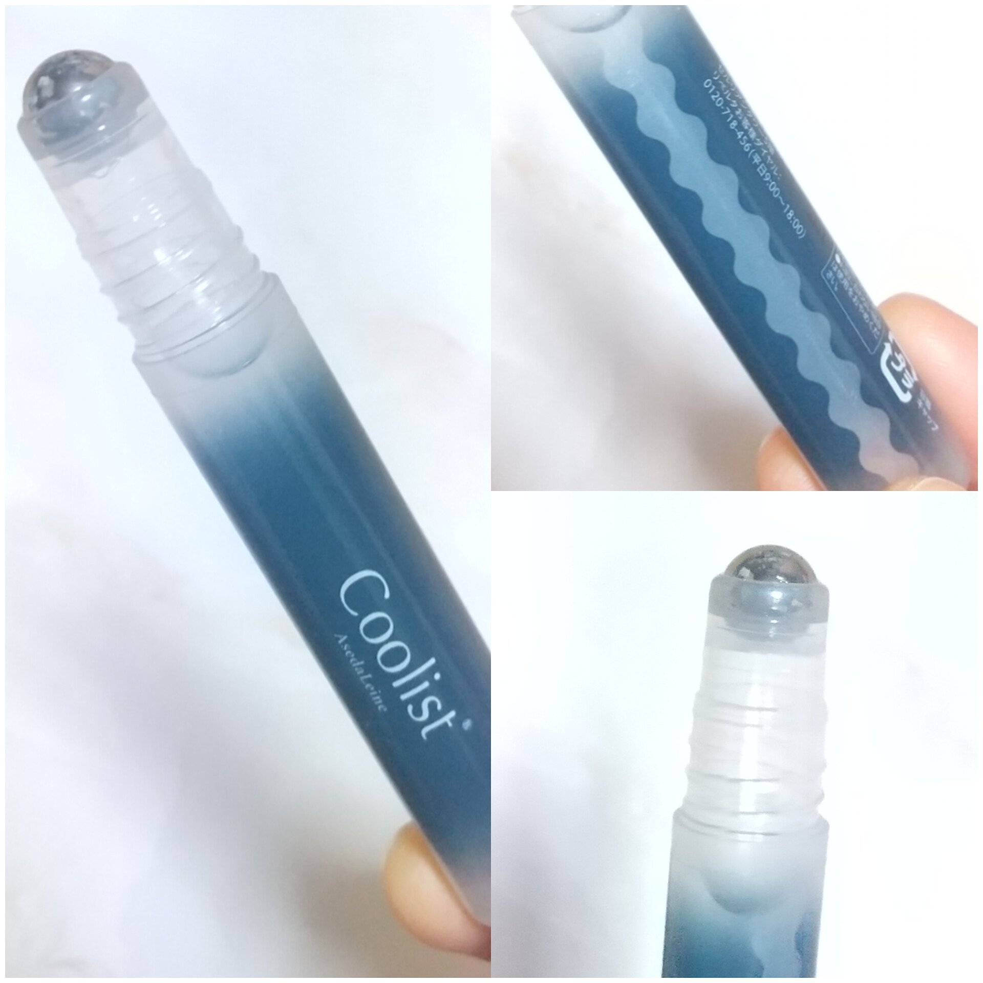 クーリスト アセダレーヌ フローズンモヒートの香り/Coolist/デオドラント・制汗剤を使ったクチコミ（2枚目）