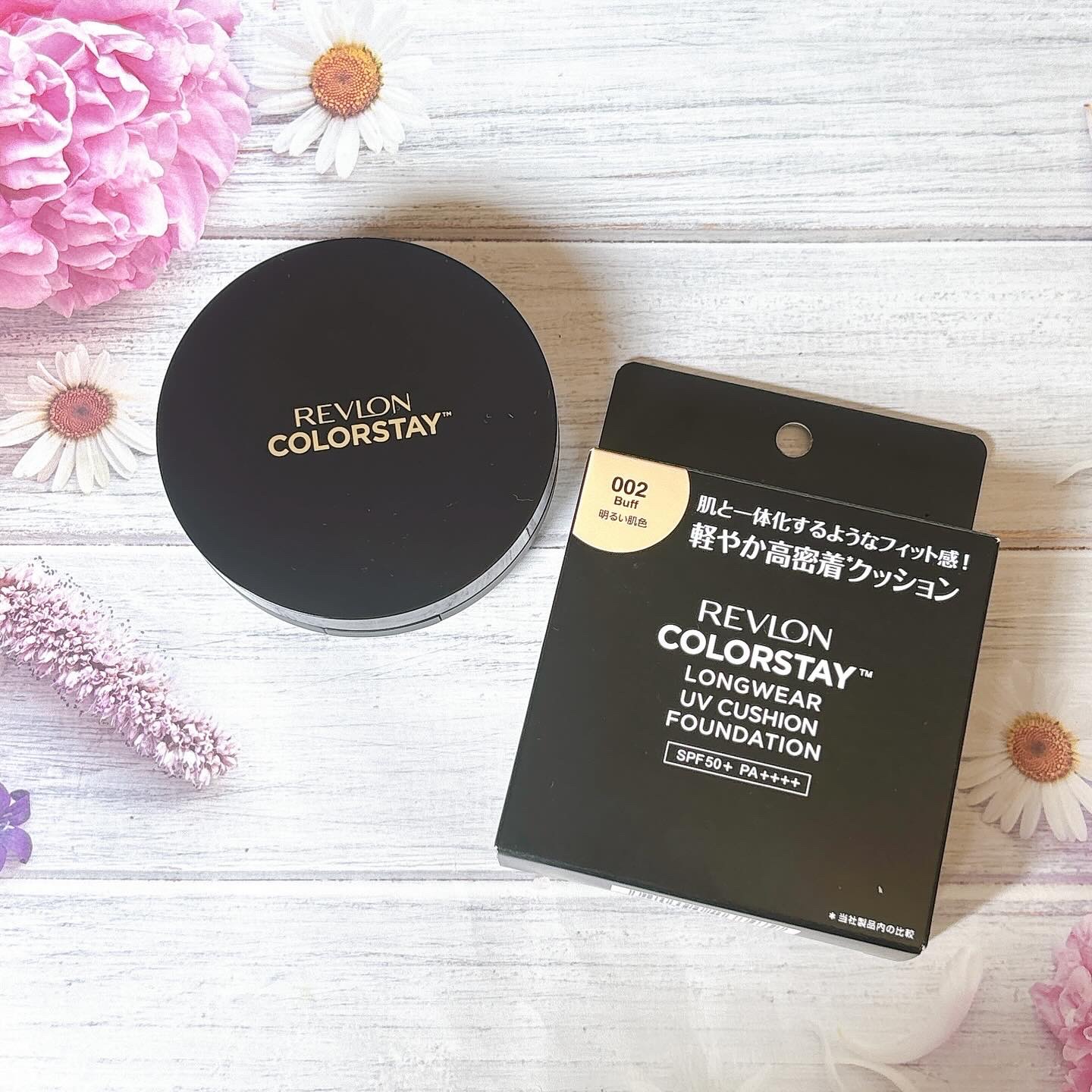 レブロン カラーステイ ロングウェア UV クッション ファンデーション/REVLON/クッションファンデーションを使ったクチコミ（1枚目）