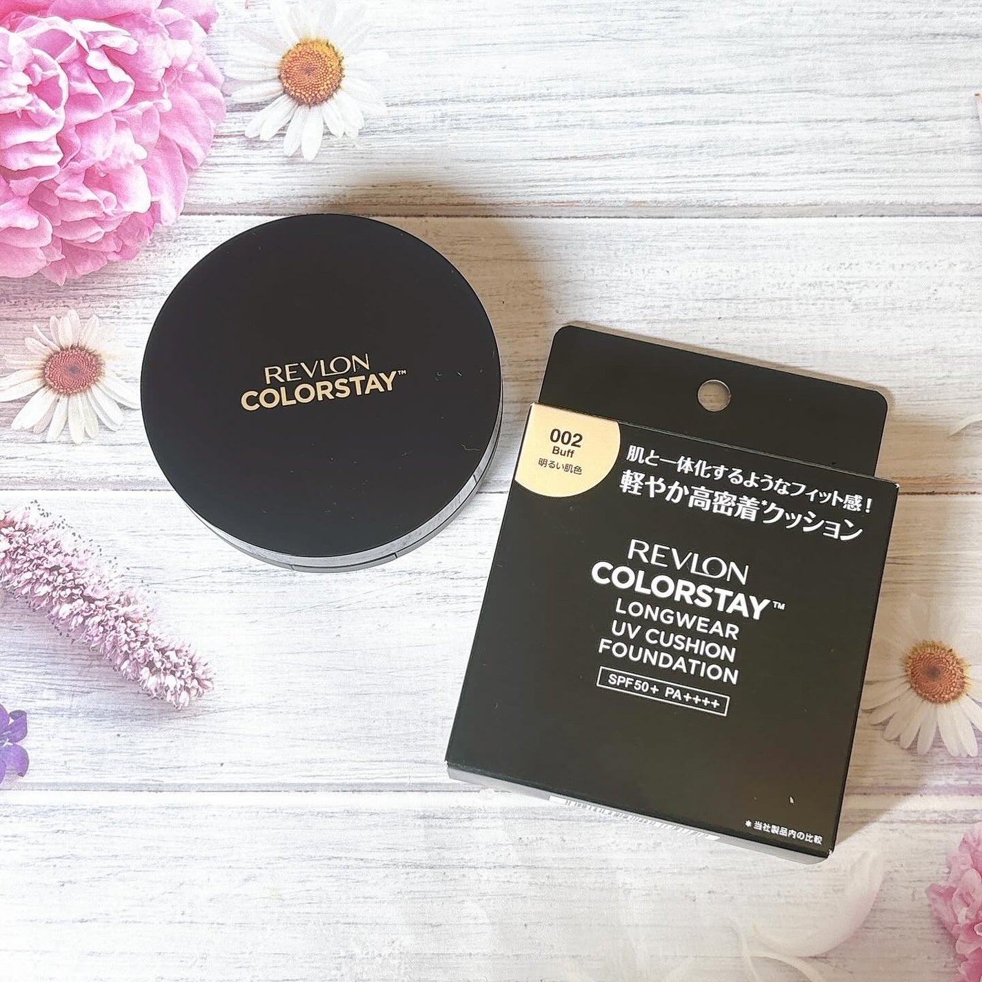 レブロン カラーステイ ロングウェア UV クッション ファンデーション/REVLON/クッションファンデーションを使ったクチコミ(1枚目)