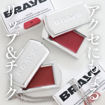 BRAYE LIPSLEEK/BRAYE/口紅を使ったクチコミ(1枚目)