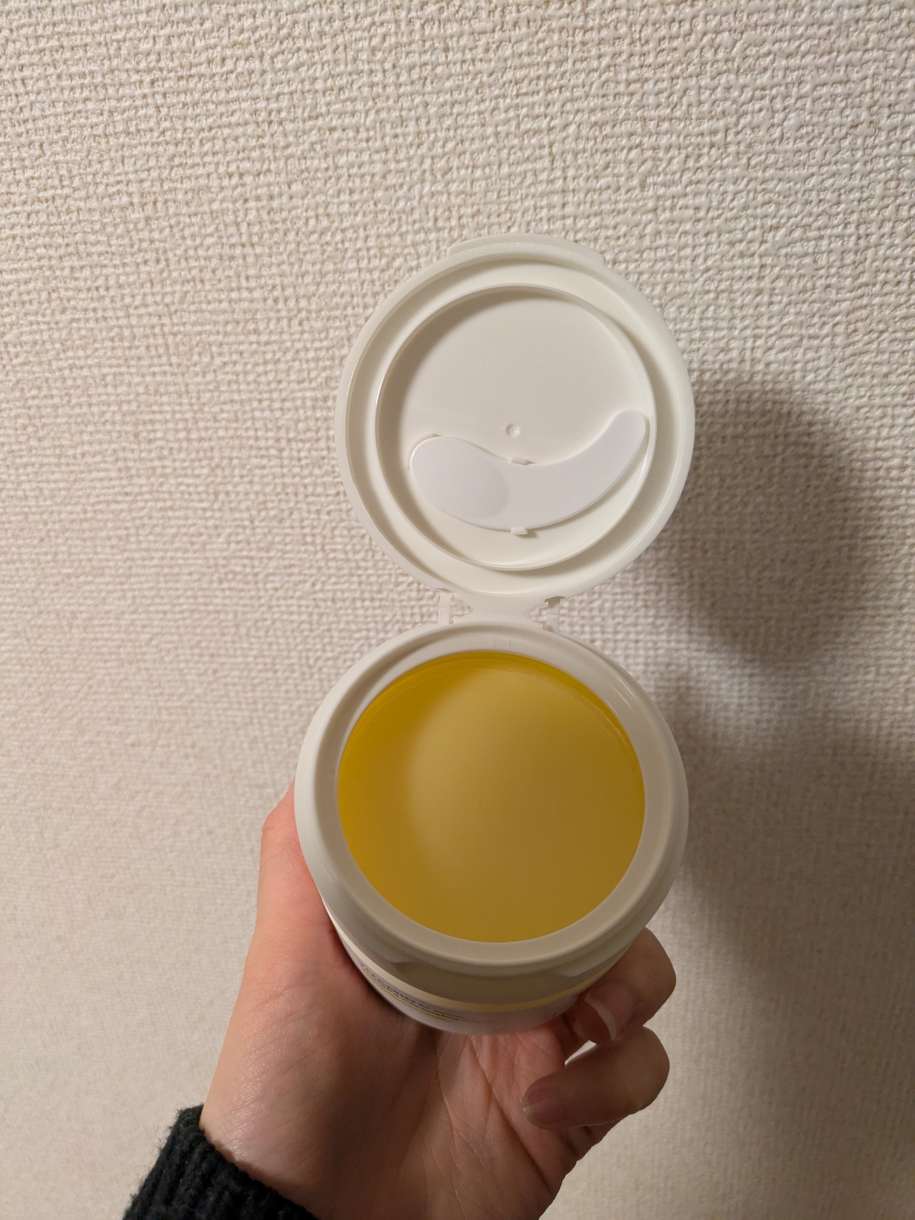 unlabel  V クレンジングバーム のクチコミ「unlabel V クレンジングバーム

ビタミンCの美容液を使ったことがあったので購入しまし.....」（2枚目）