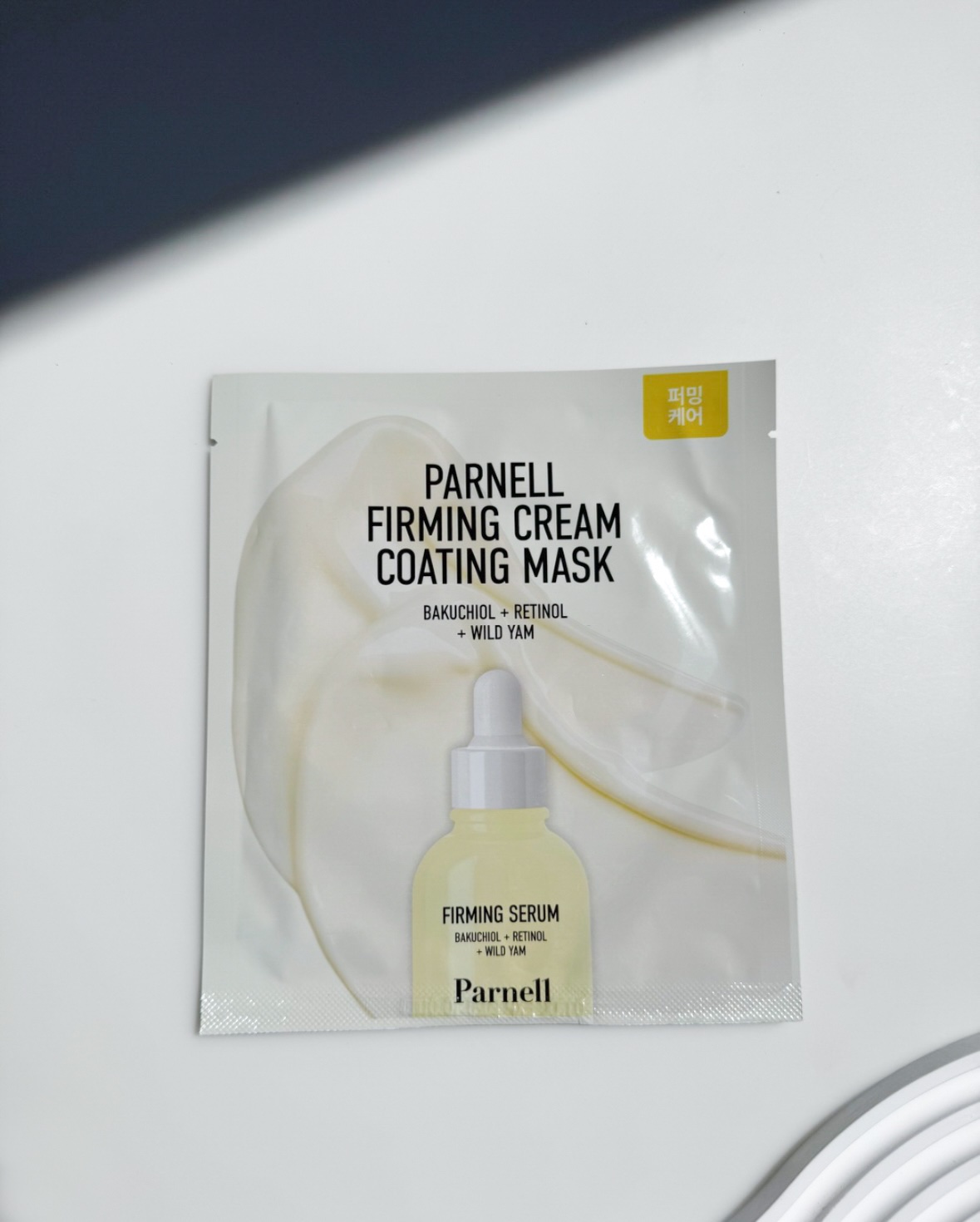 バクチオール レチノール 山芋 弾力ケア リフティング マスクパック/parnell/シートマスク・パックを使ったクチコミ（2枚目）