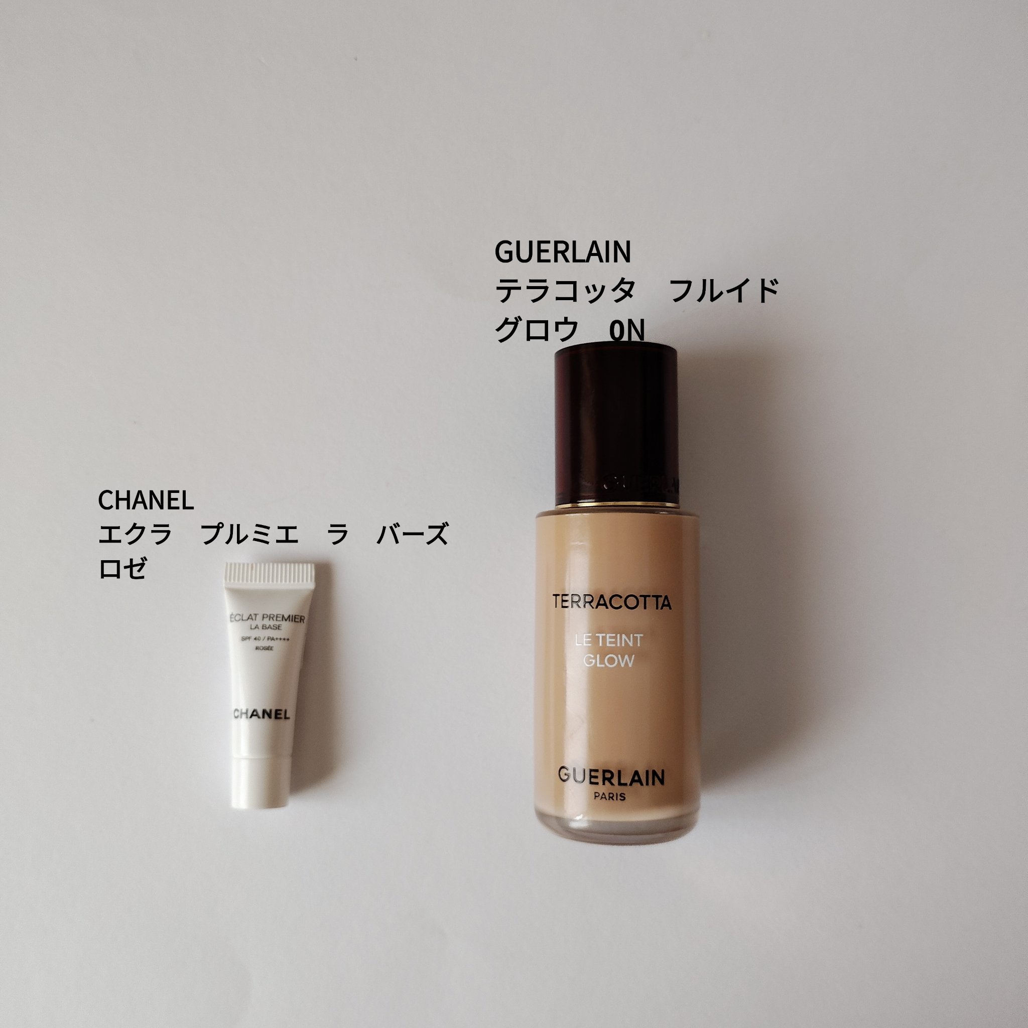 エクラ プルミエ ラ バース/CHANEL/化粧下地を使ったクチコミ（1枚目）